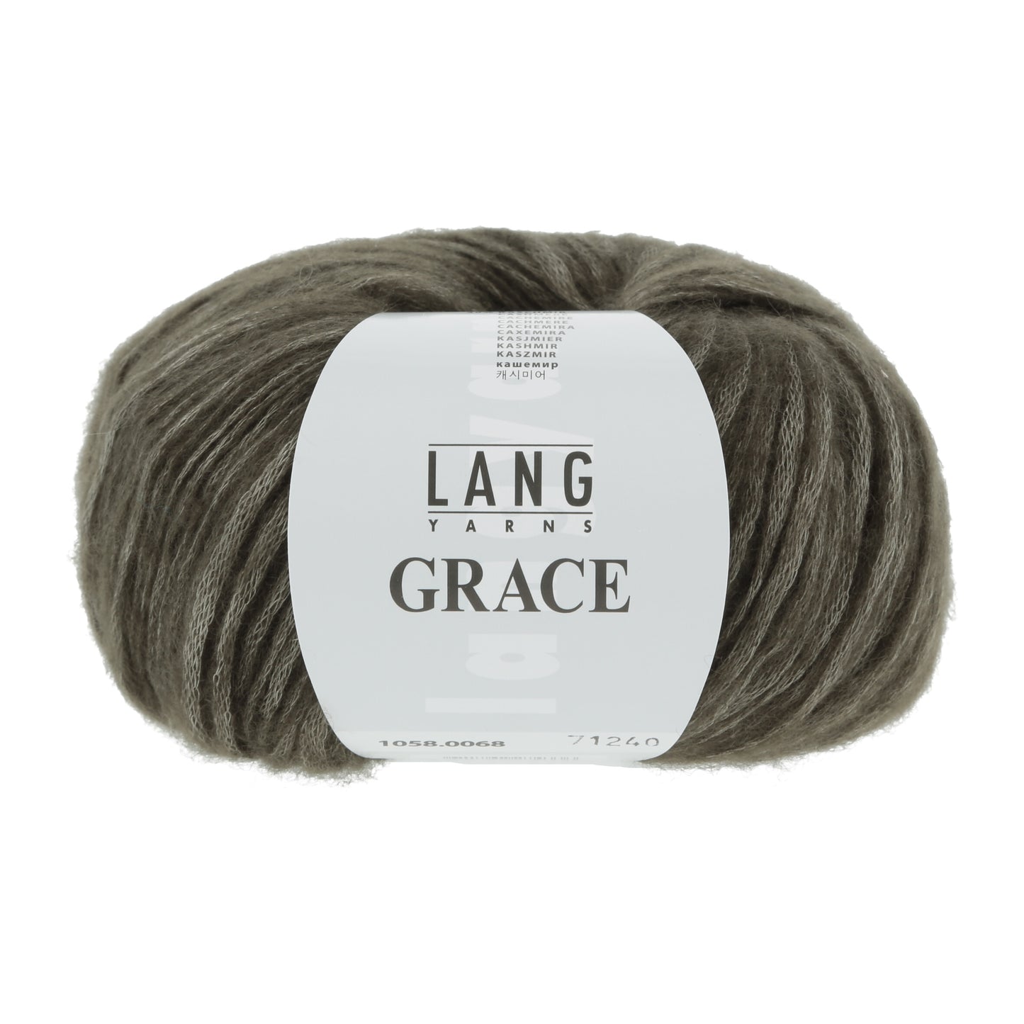 Laine cachemire et soie GRACE