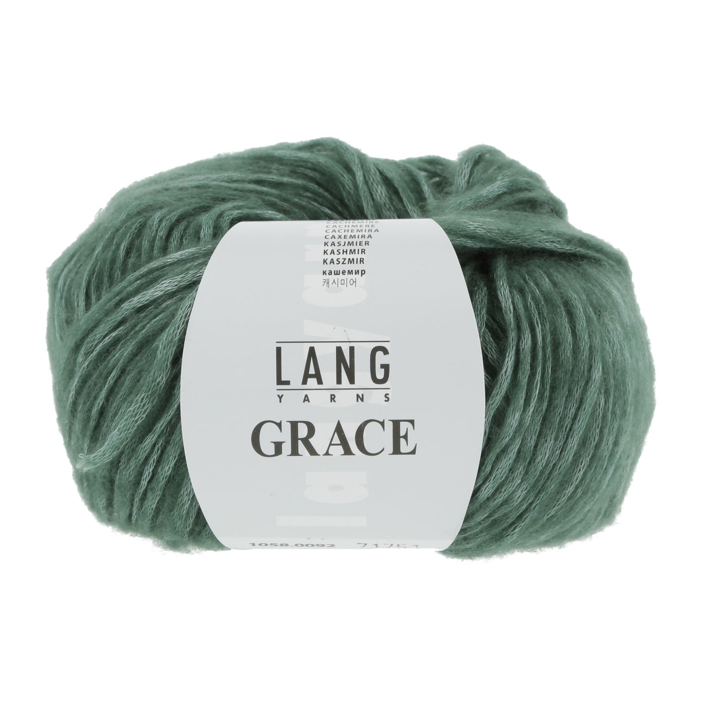 Laine cachemire et soie GRACE