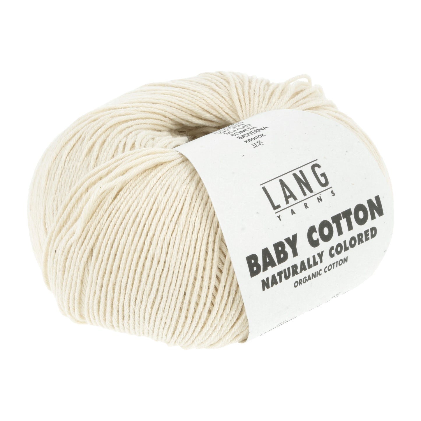Fil coton bio BABY COTTON NATURALLY COLORED