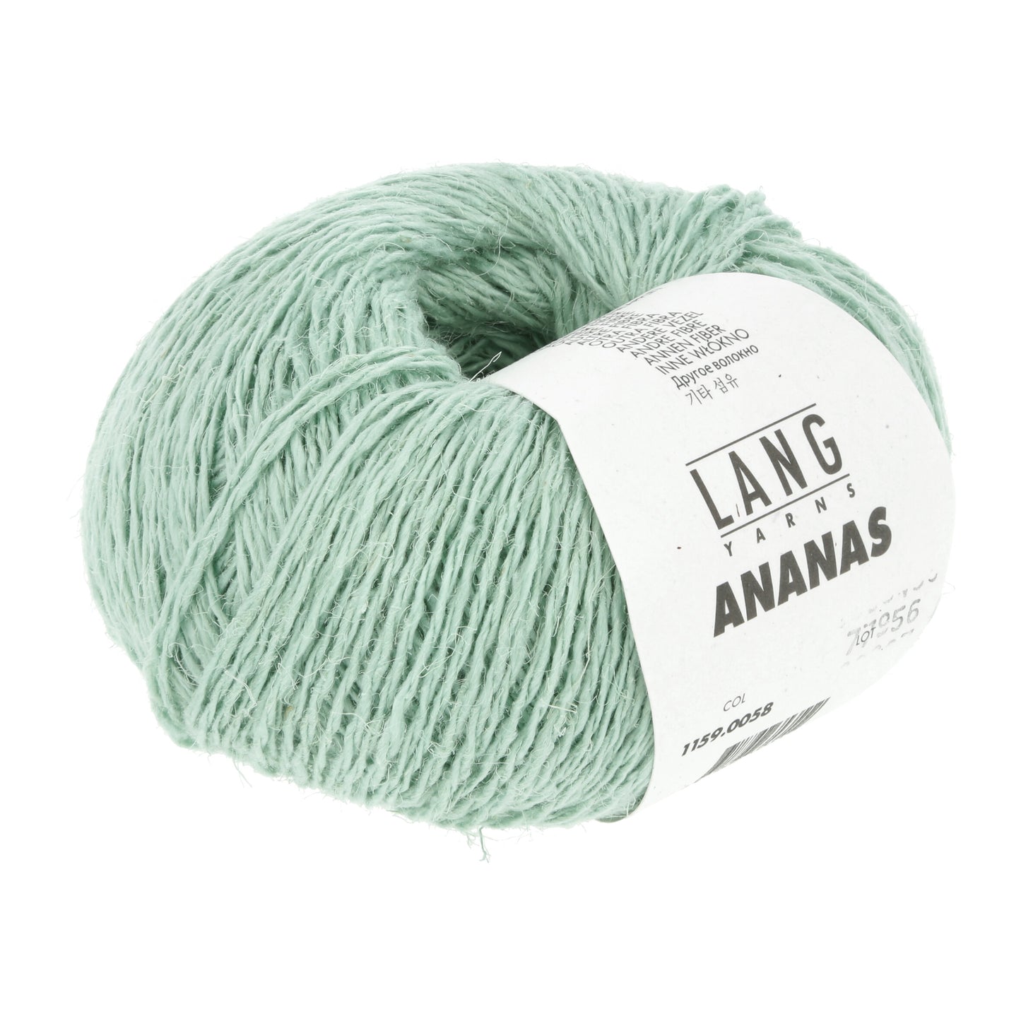 Fil en fibres naturelles ANANAS
