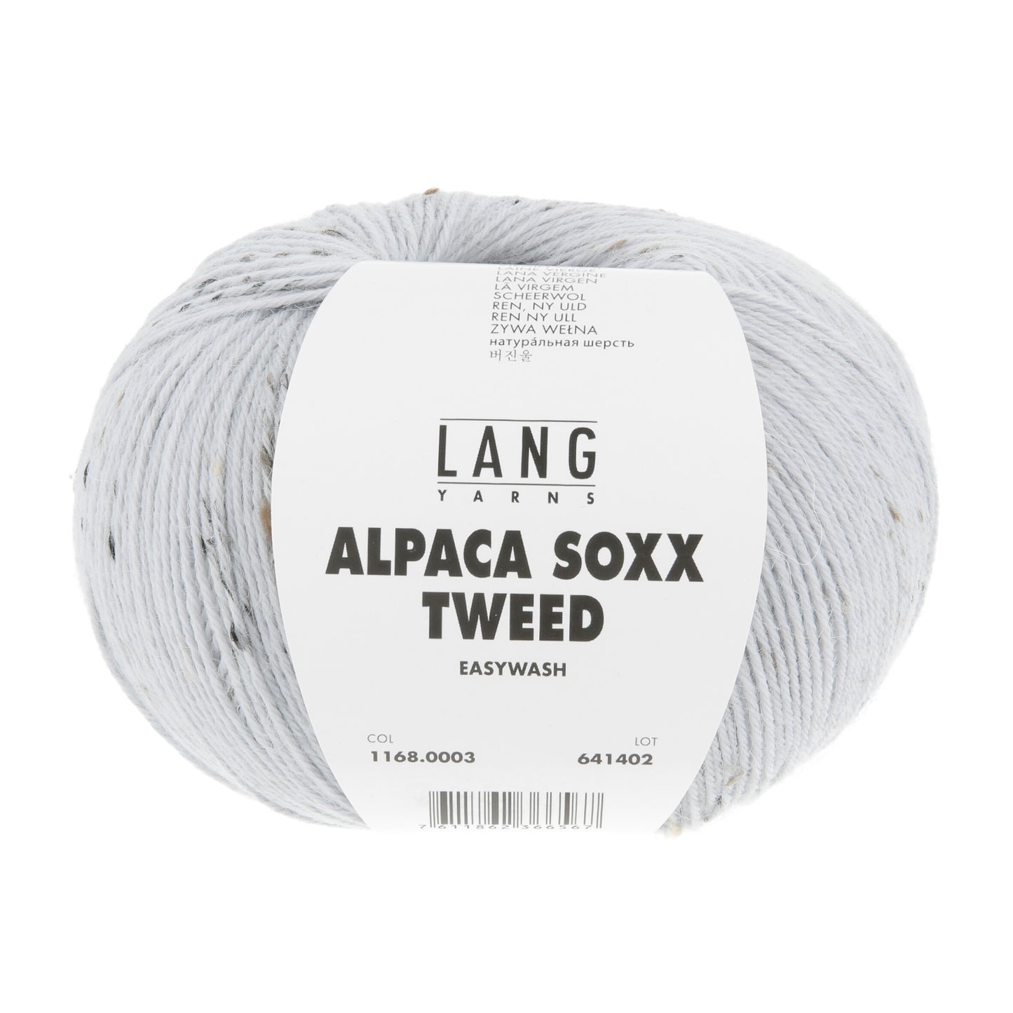 Laine à chaussettes ALPACA SOXX TWEED