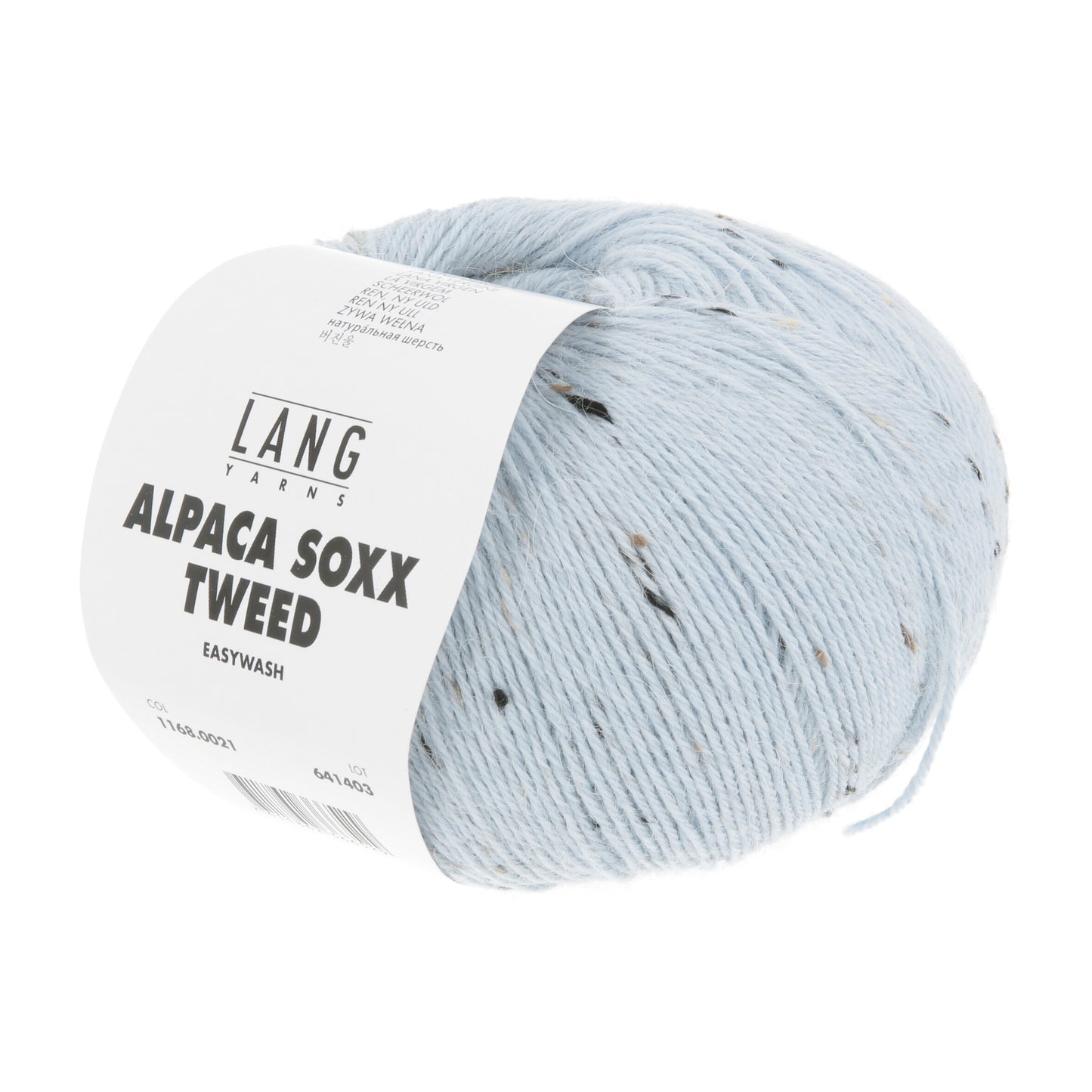 Laine à chaussettes ALPACA SOXX TWEED