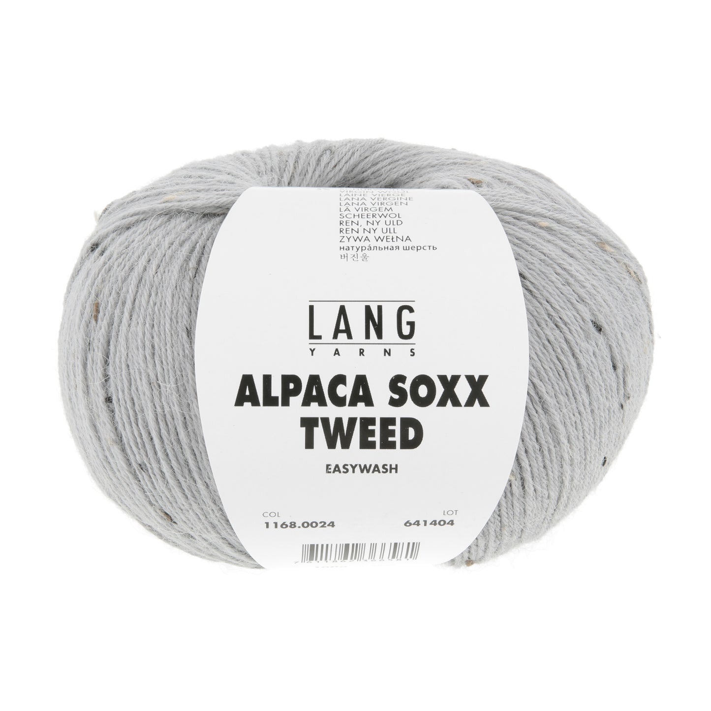 Laine à chaussettes ALPACA SOXX TWEED