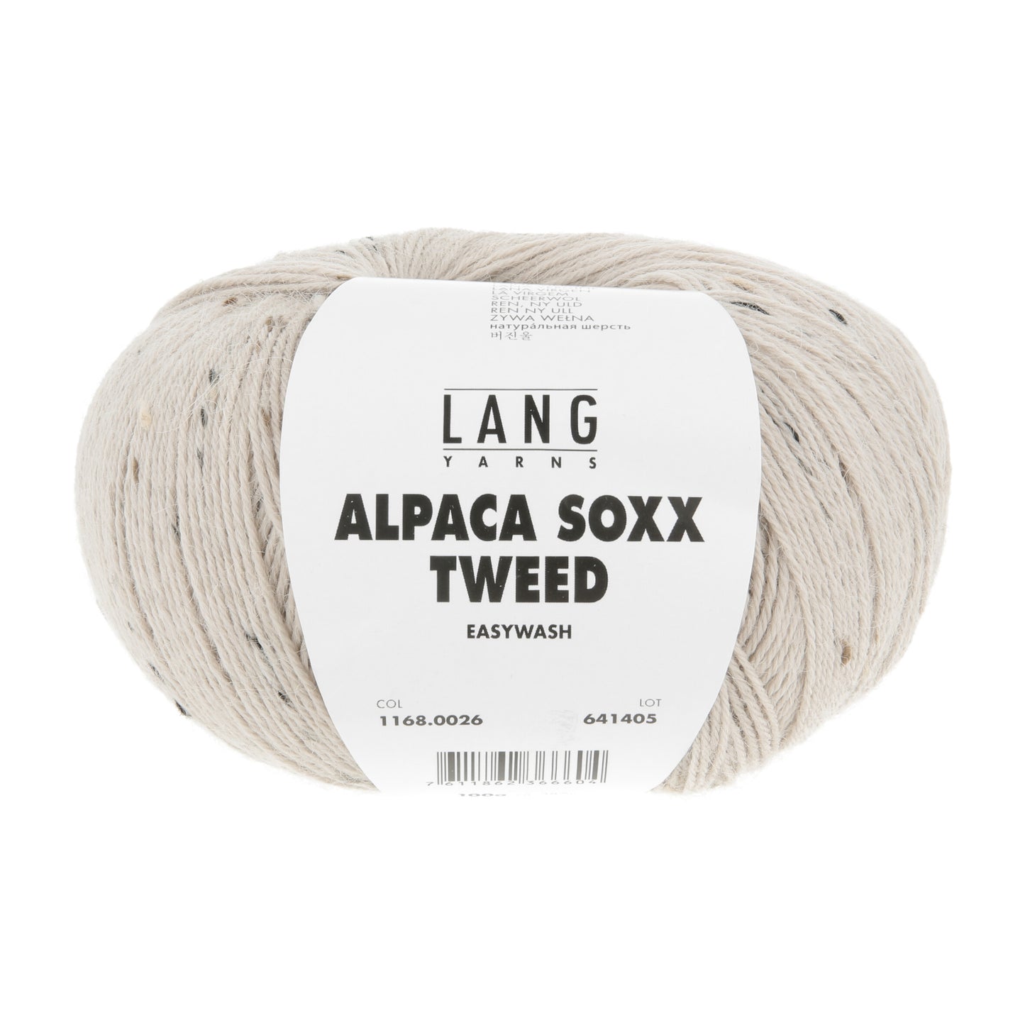 Laine à chaussettes ALPACA SOXX TWEED