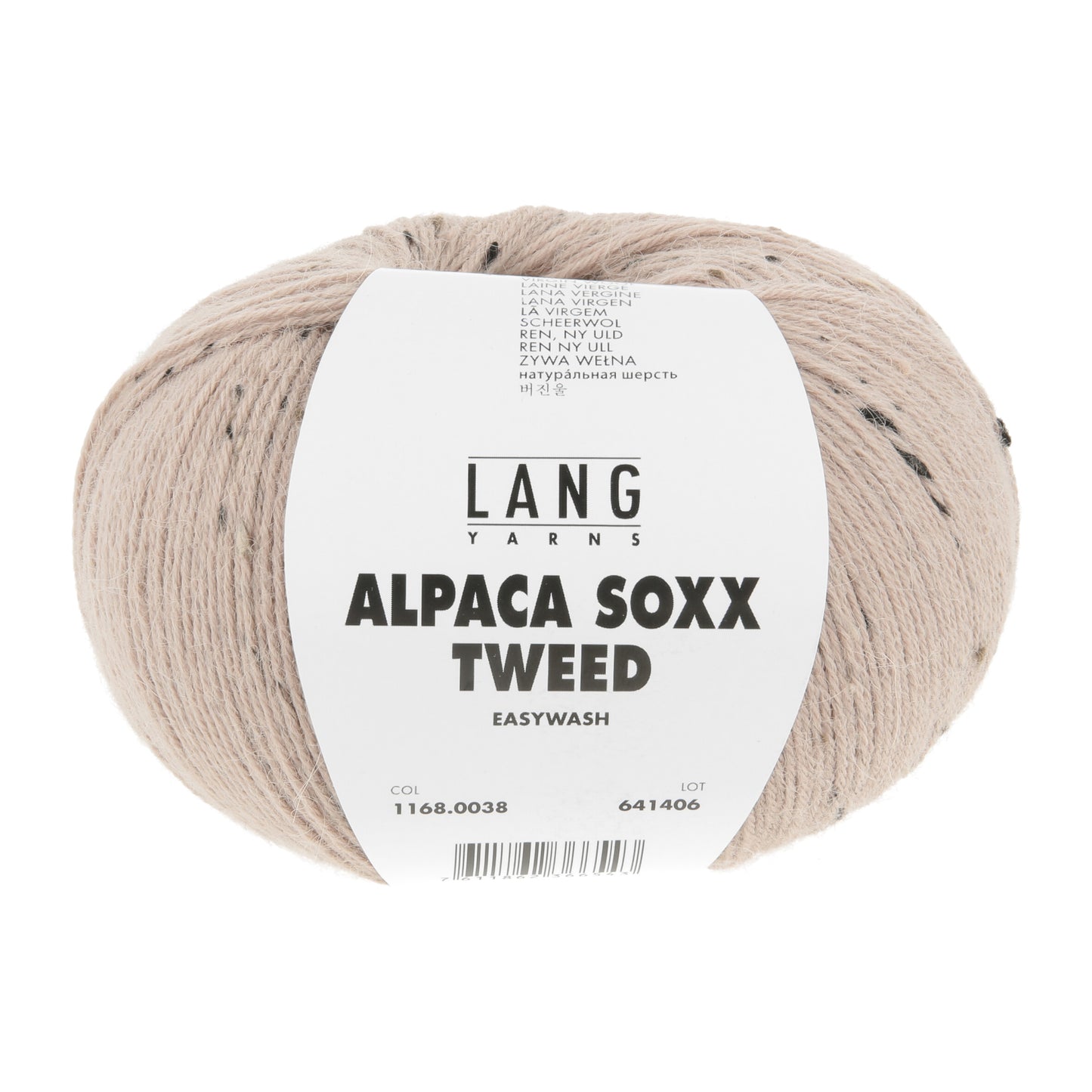 Laine à chaussettes ALPACA SOXX TWEED