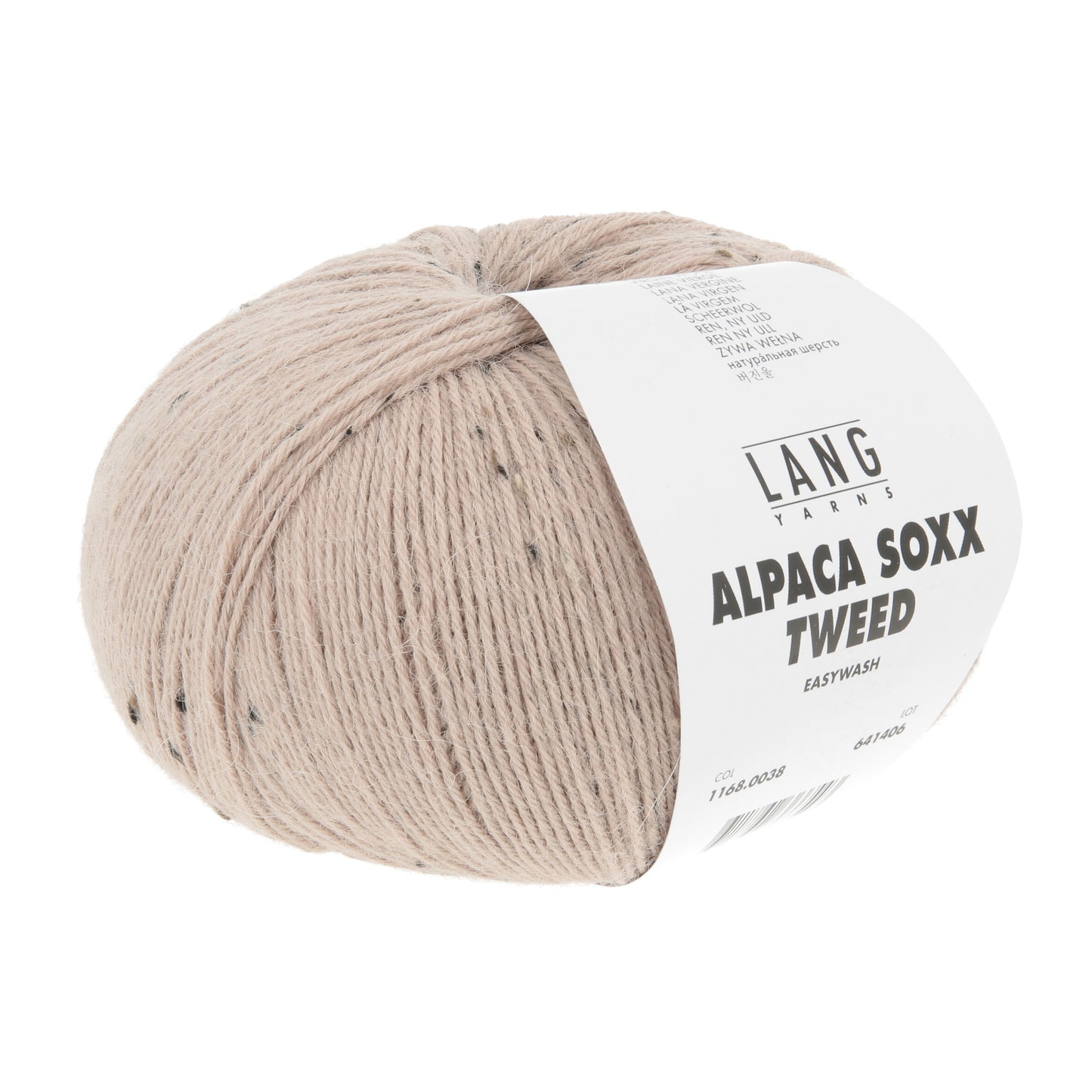 Laine à chaussettes ALPACA SOXX TWEED