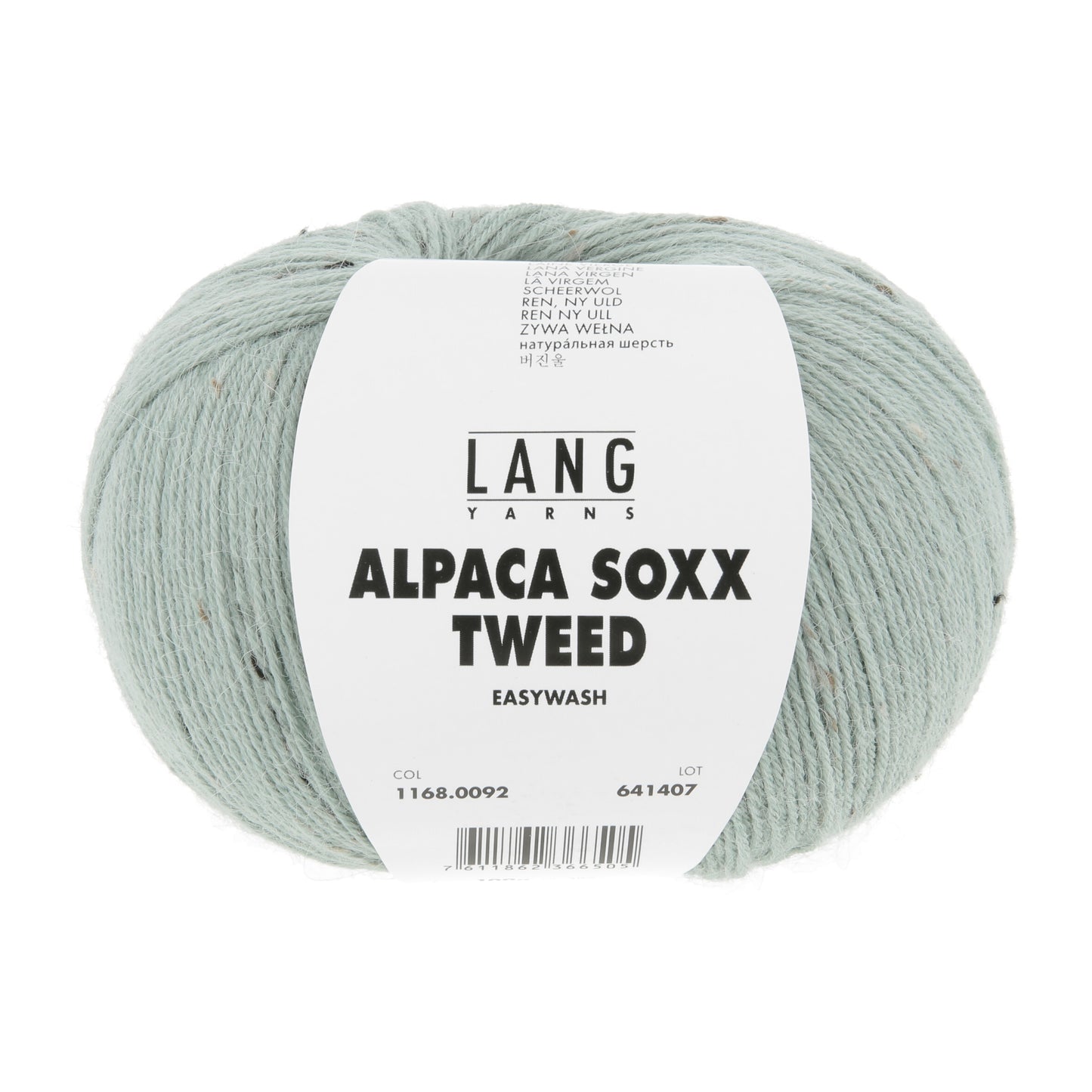 Laine à chaussettes ALPACA SOXX TWEED