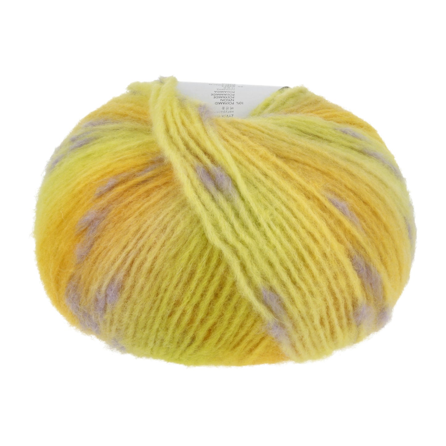 Laine Vierge "CLOUD TWEED"