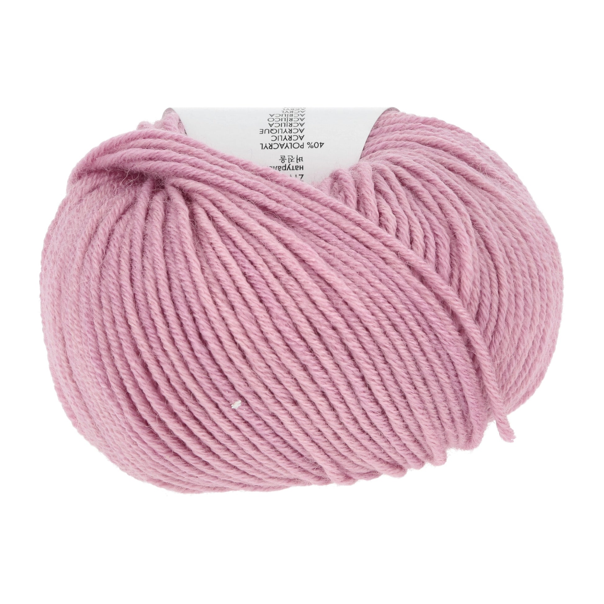 Laine Vierge "POSEIDON"