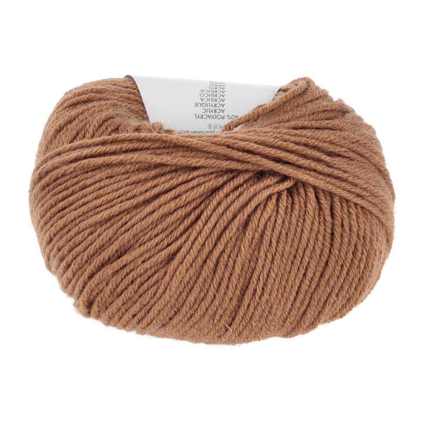 Laine Vierge "POSEIDON"