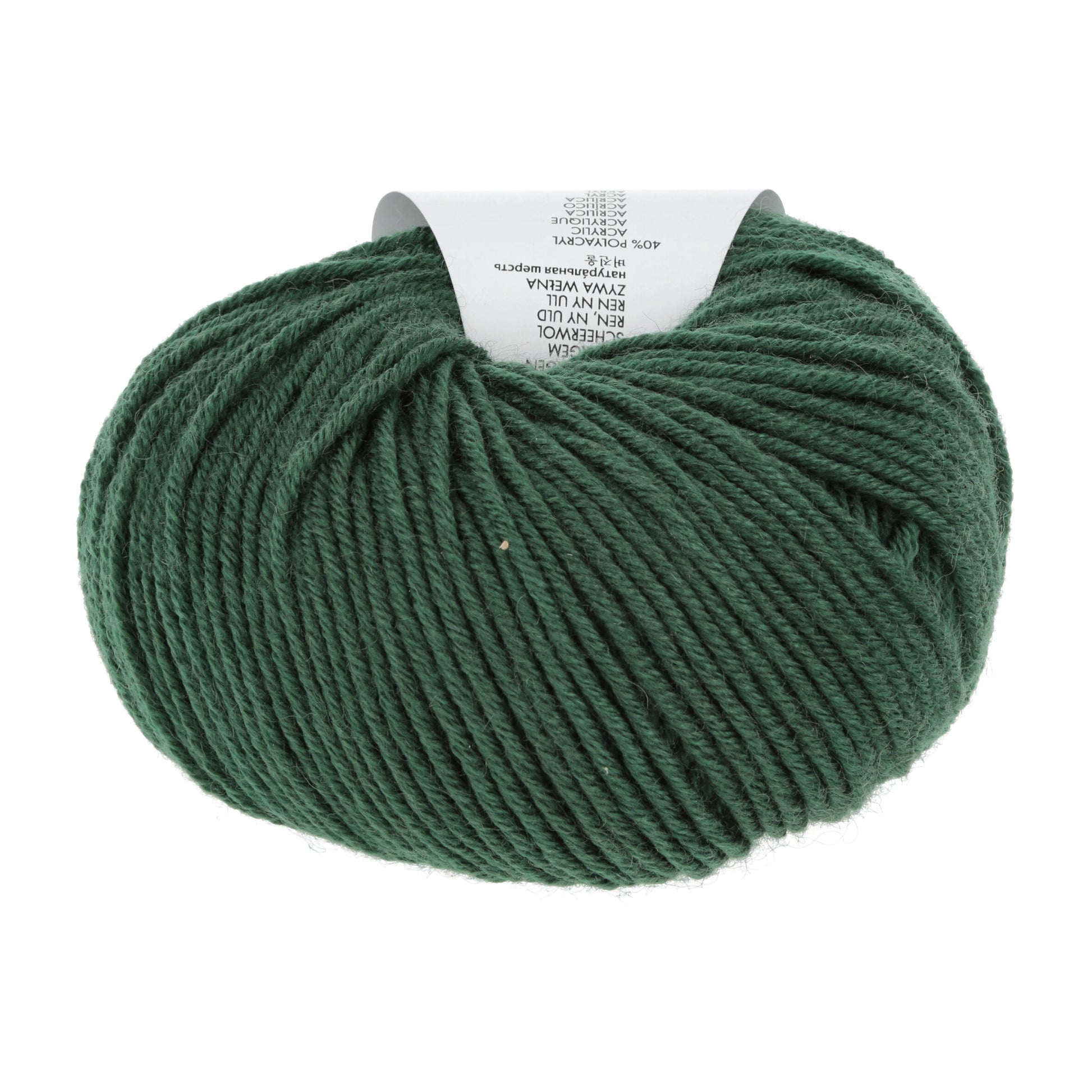 Laine Vierge "POSEIDON"