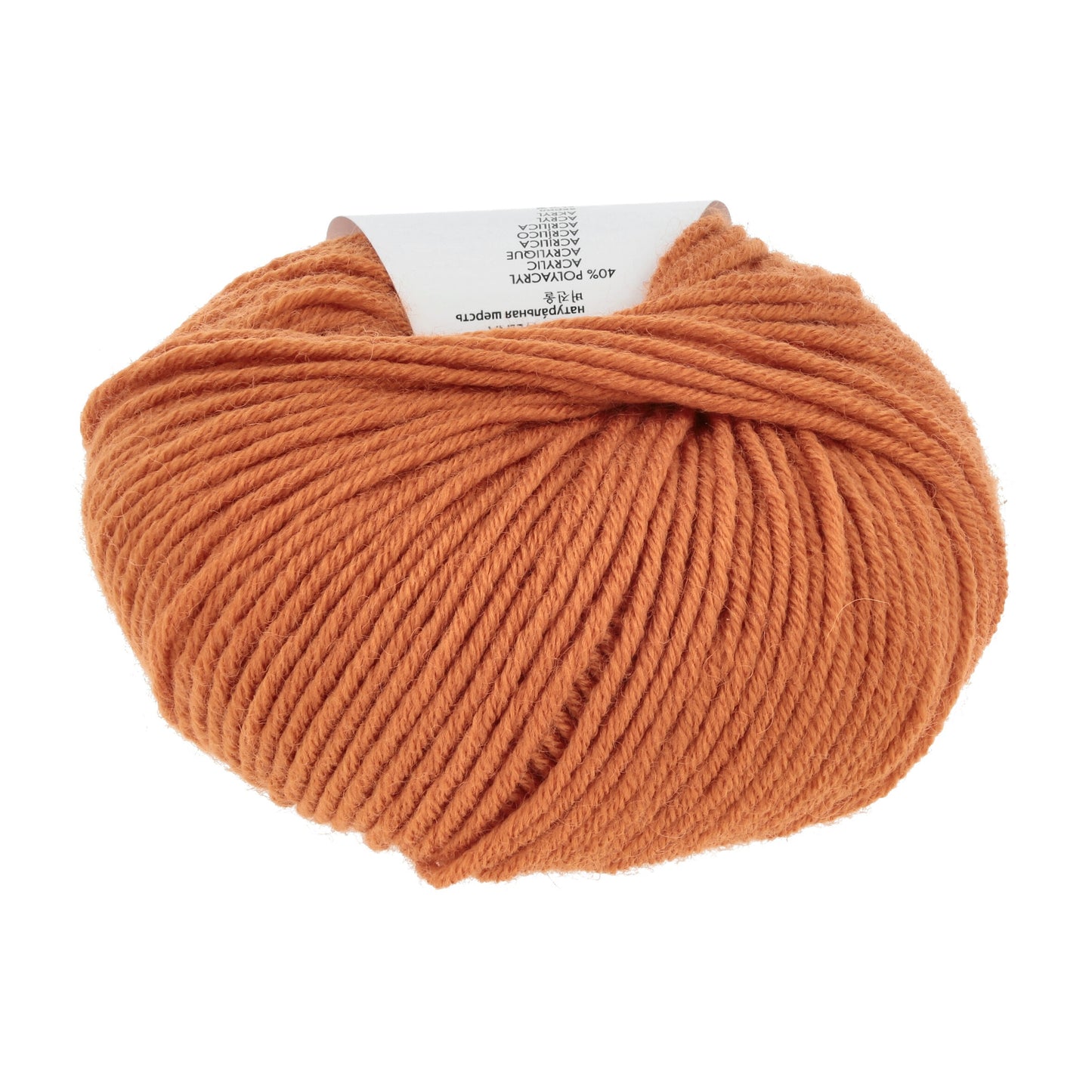 Laine Vierge "POSEIDON"