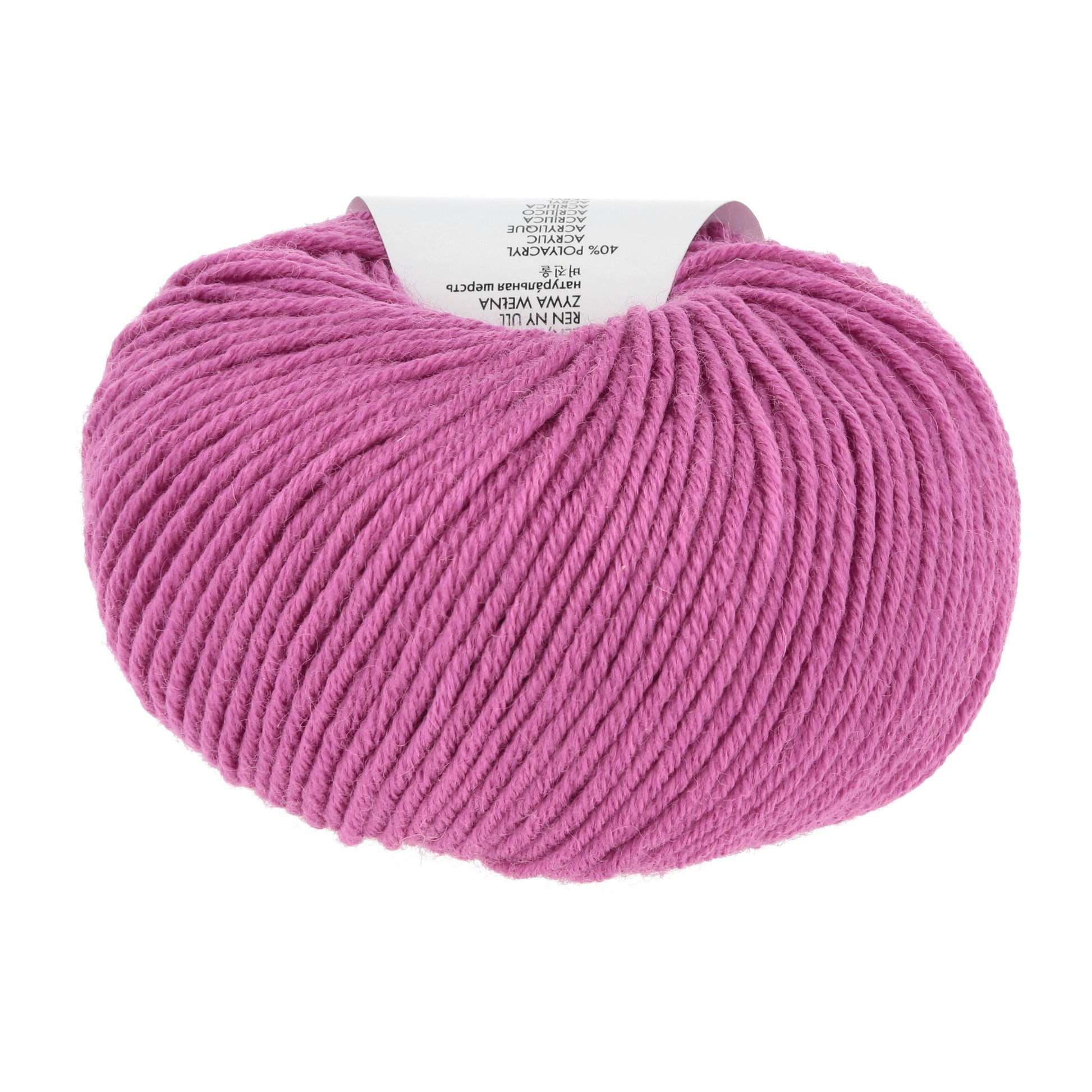 Laine Vierge "POSEIDON"