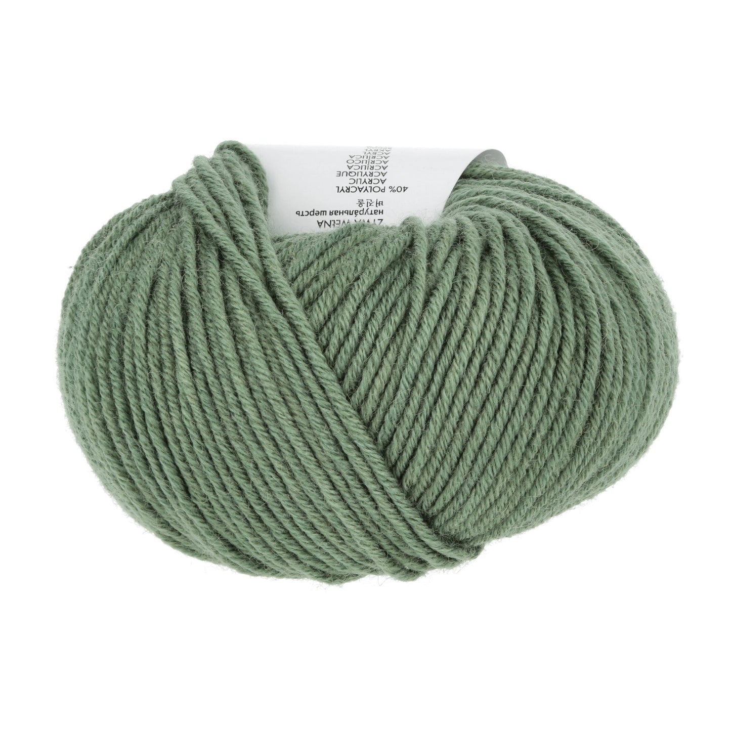 Laine Vierge "POSEIDON"