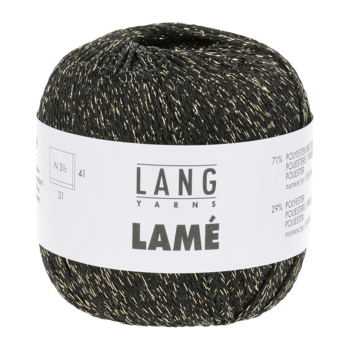 Lamé