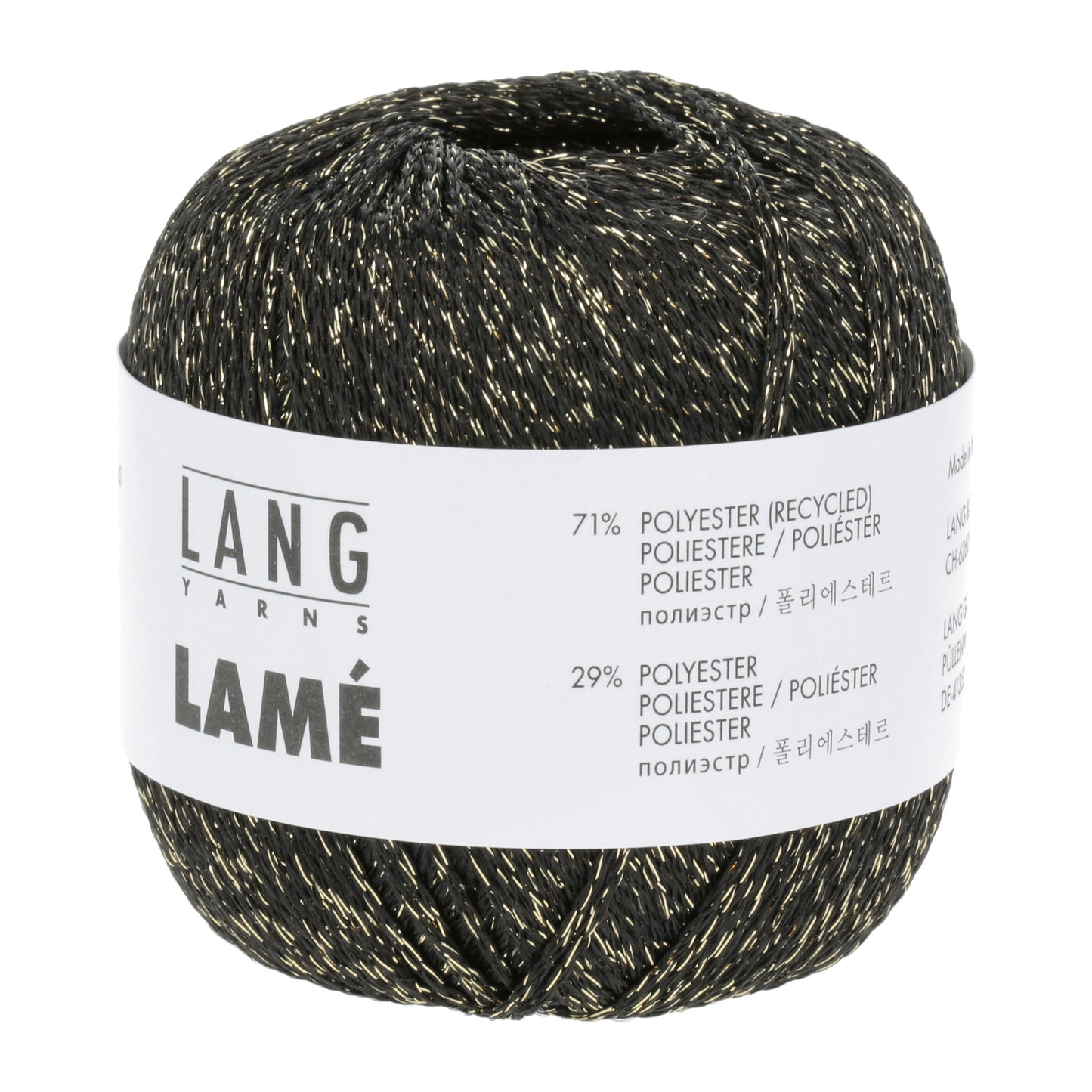Lamé