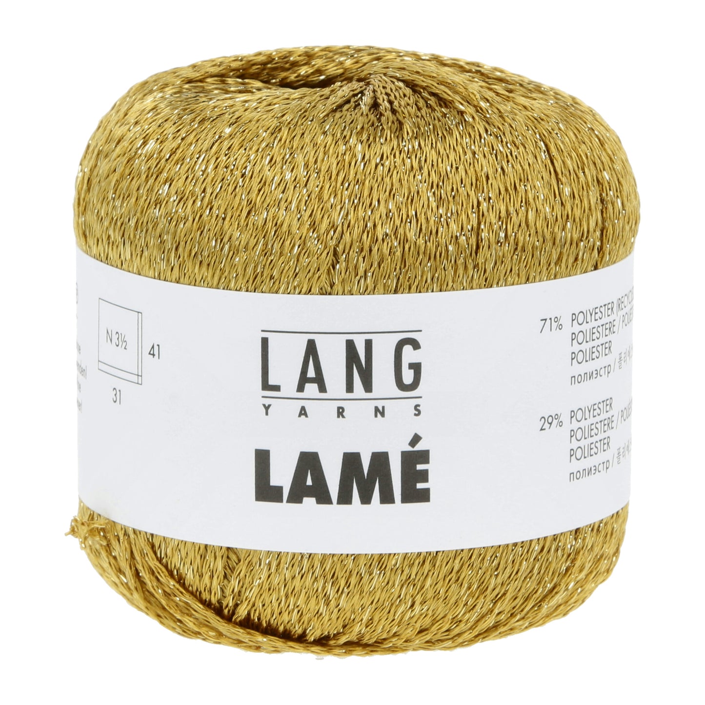 Lamé
