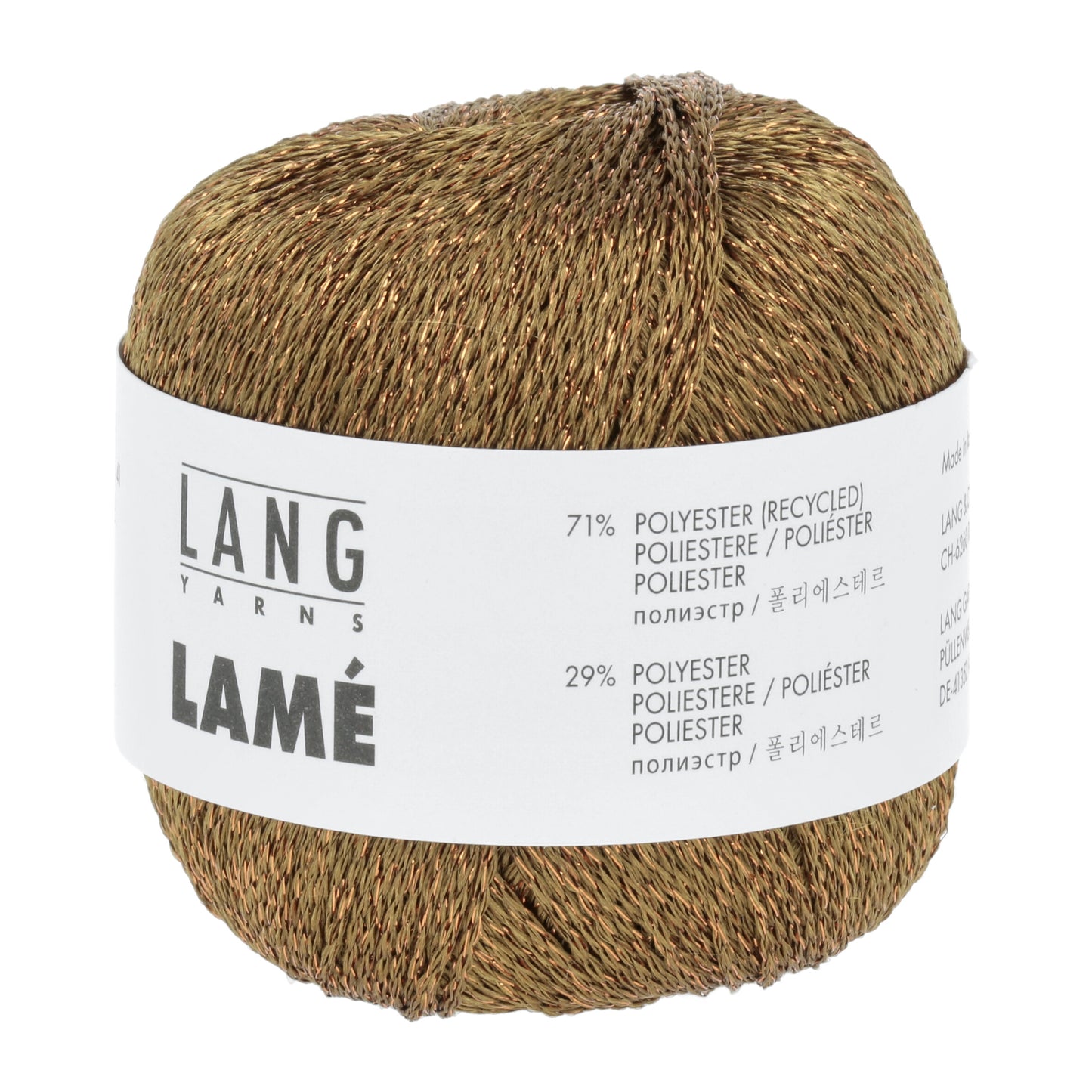 Lamé