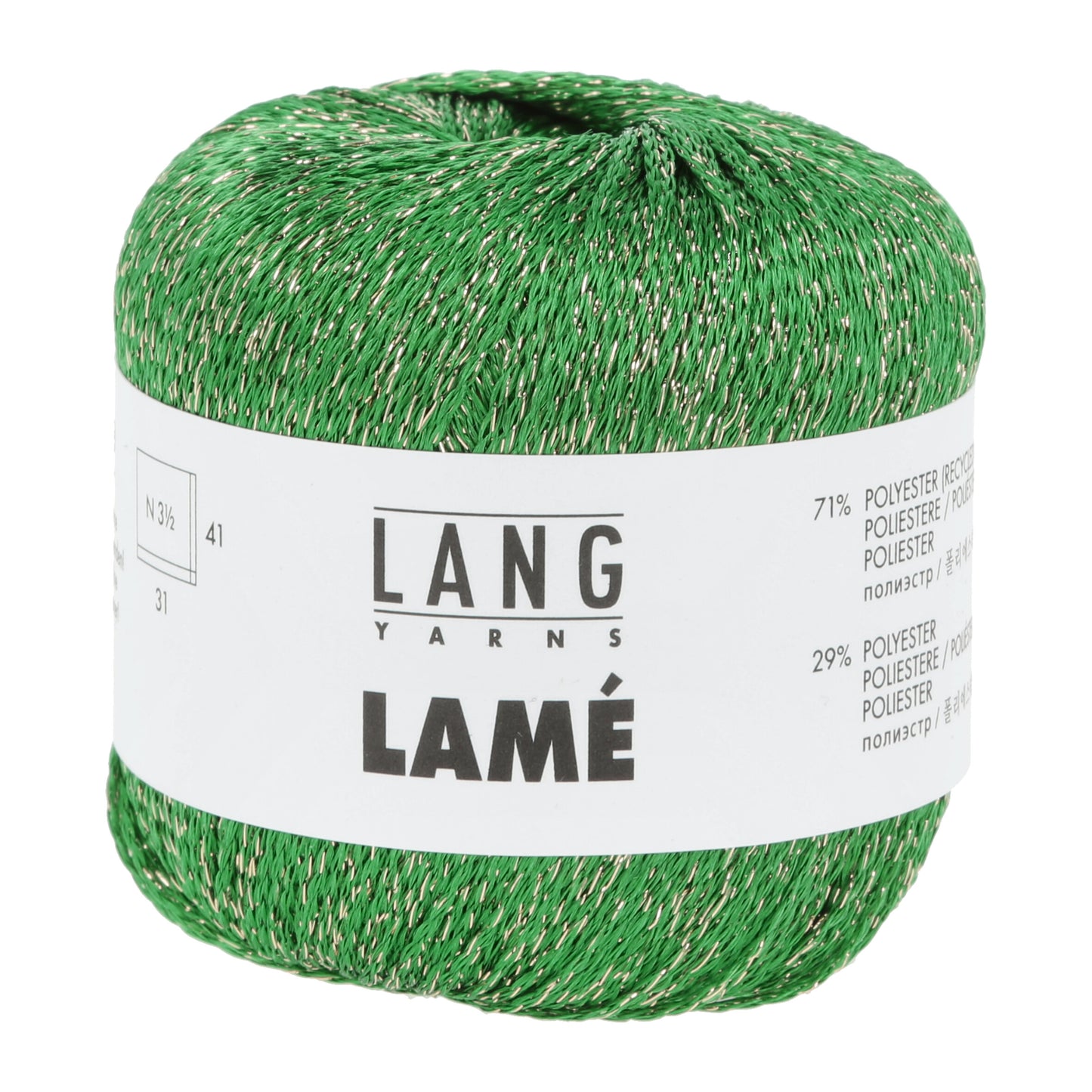 Lamé