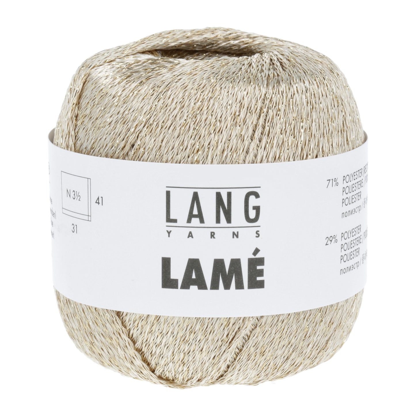 Lamé