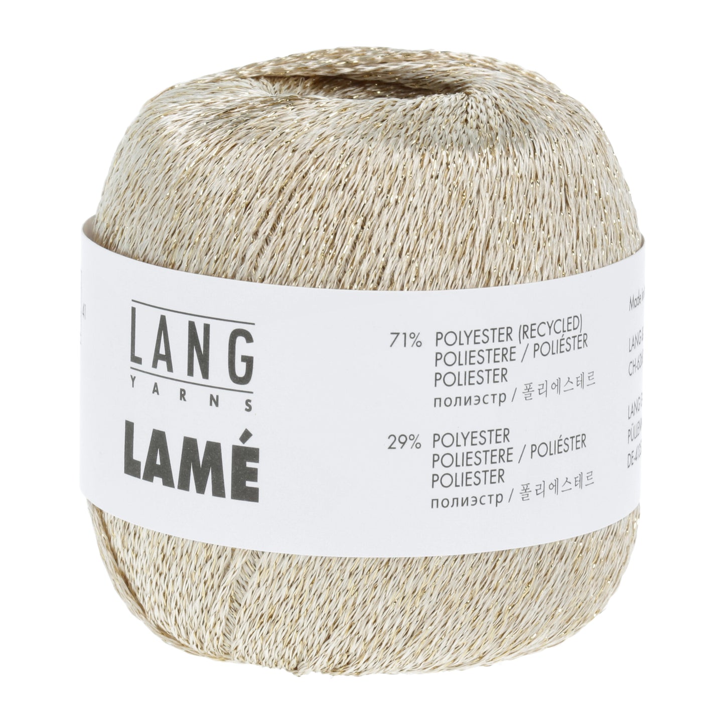 Lamé