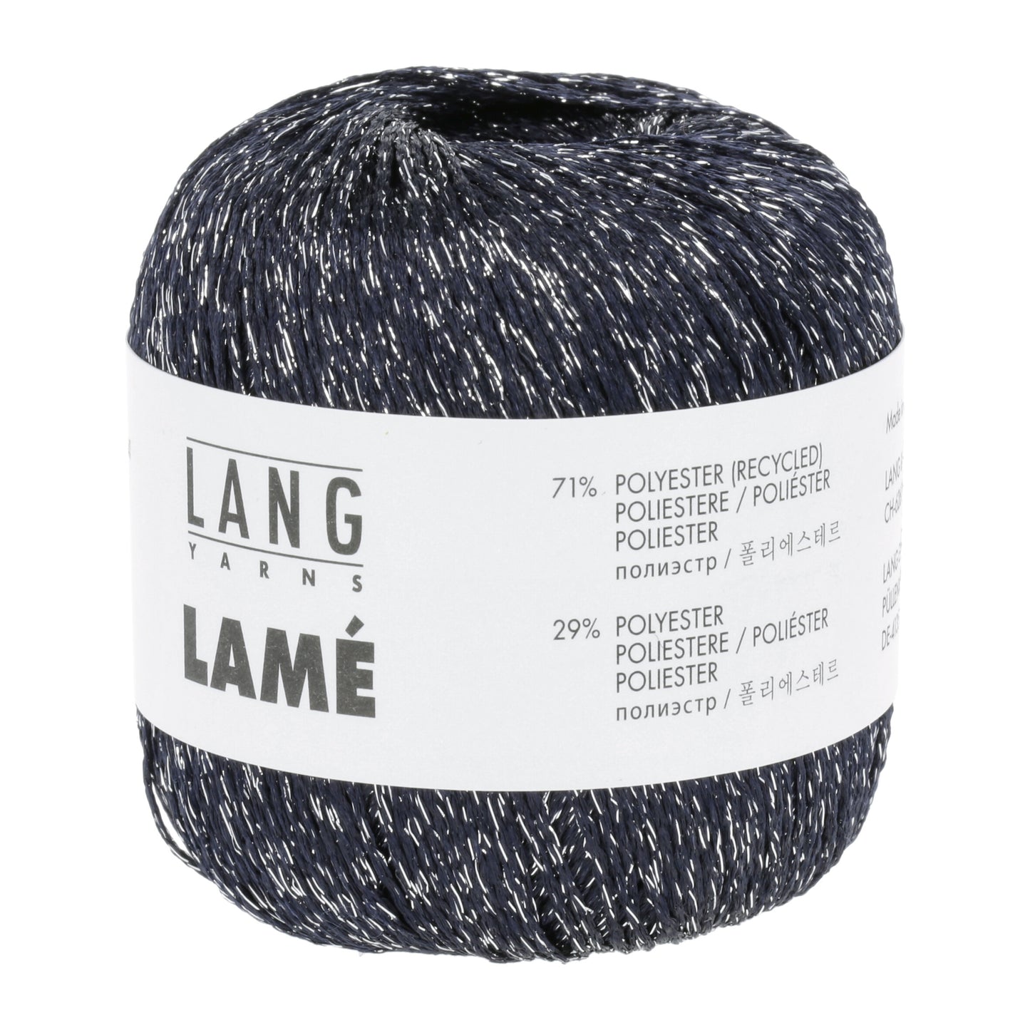 Lamé