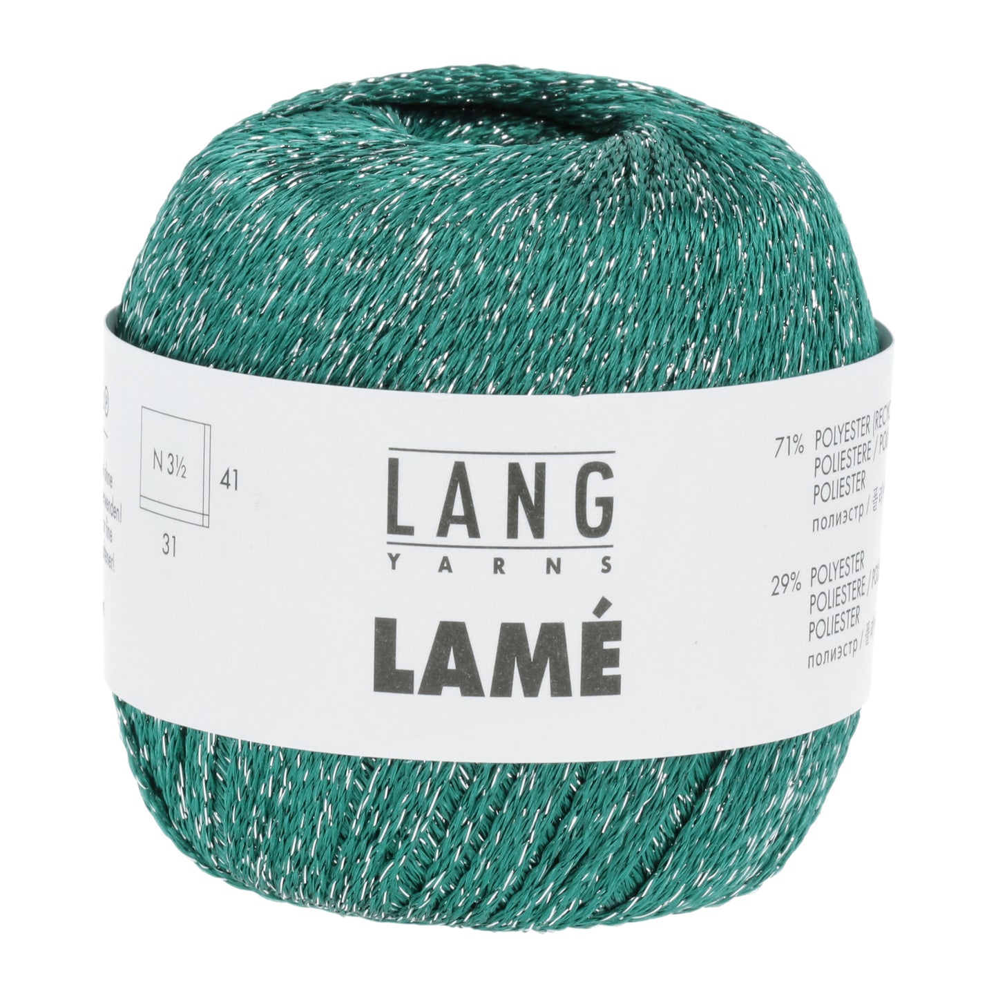 Lamé