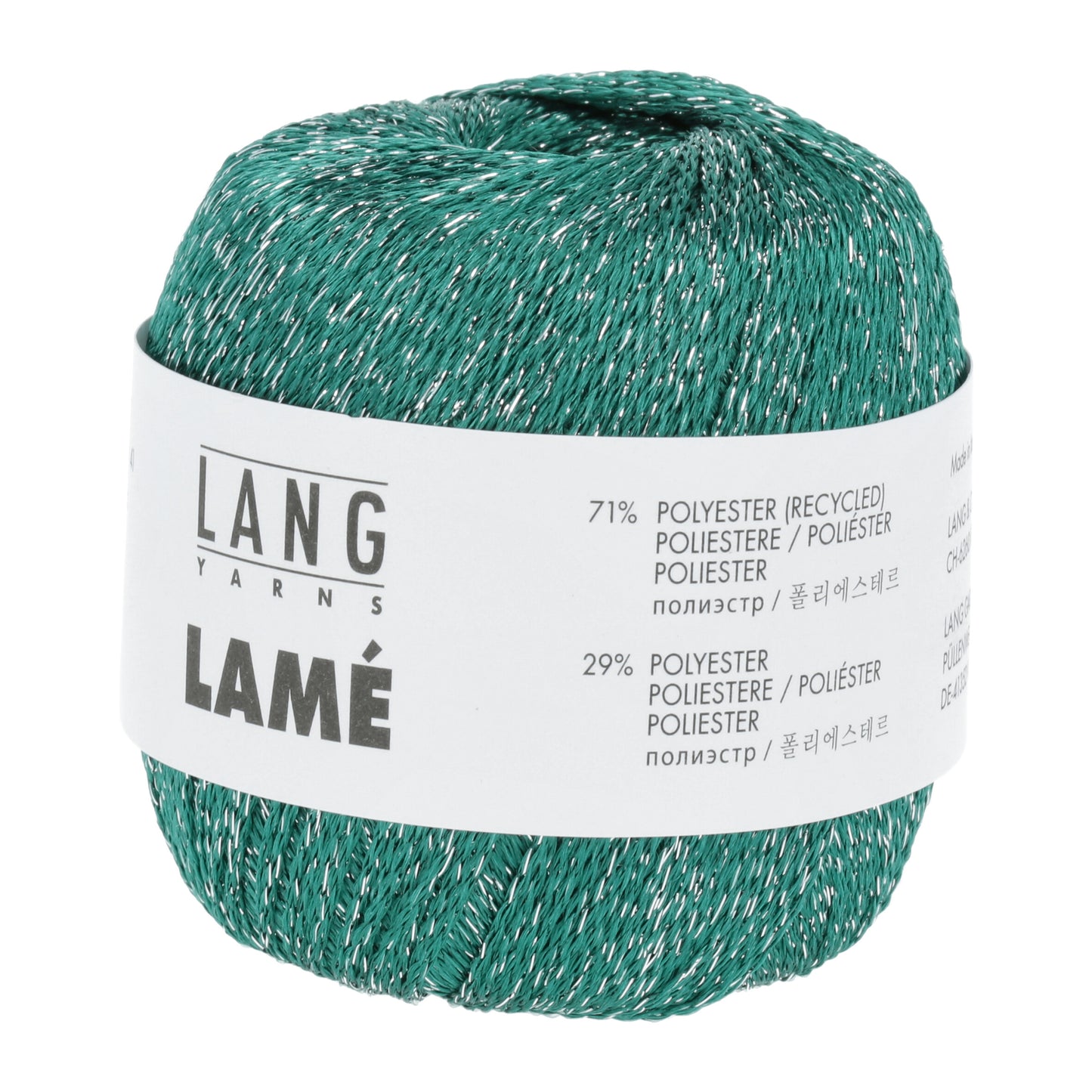 Lamé