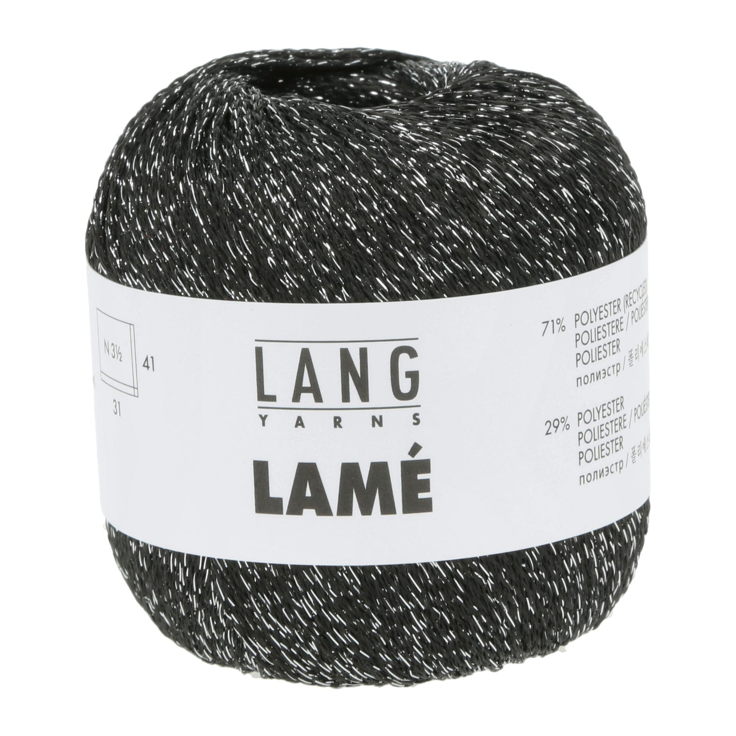 Lamé