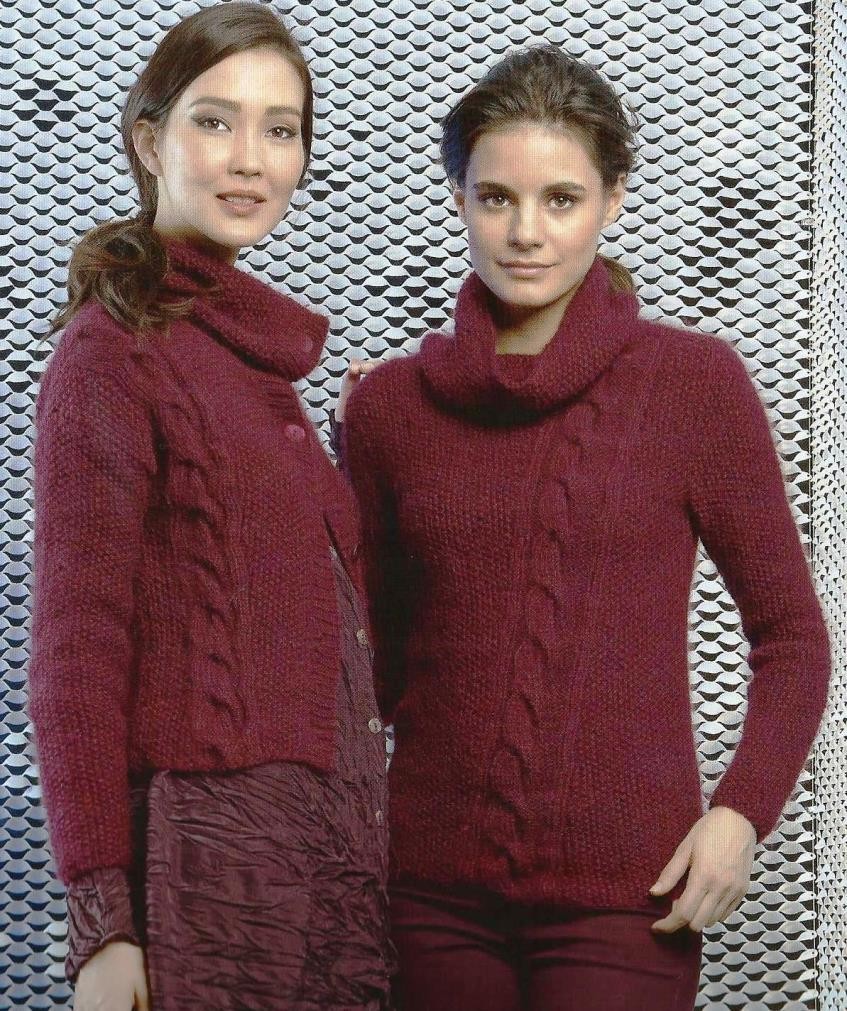 Novena - Mohair Luxe