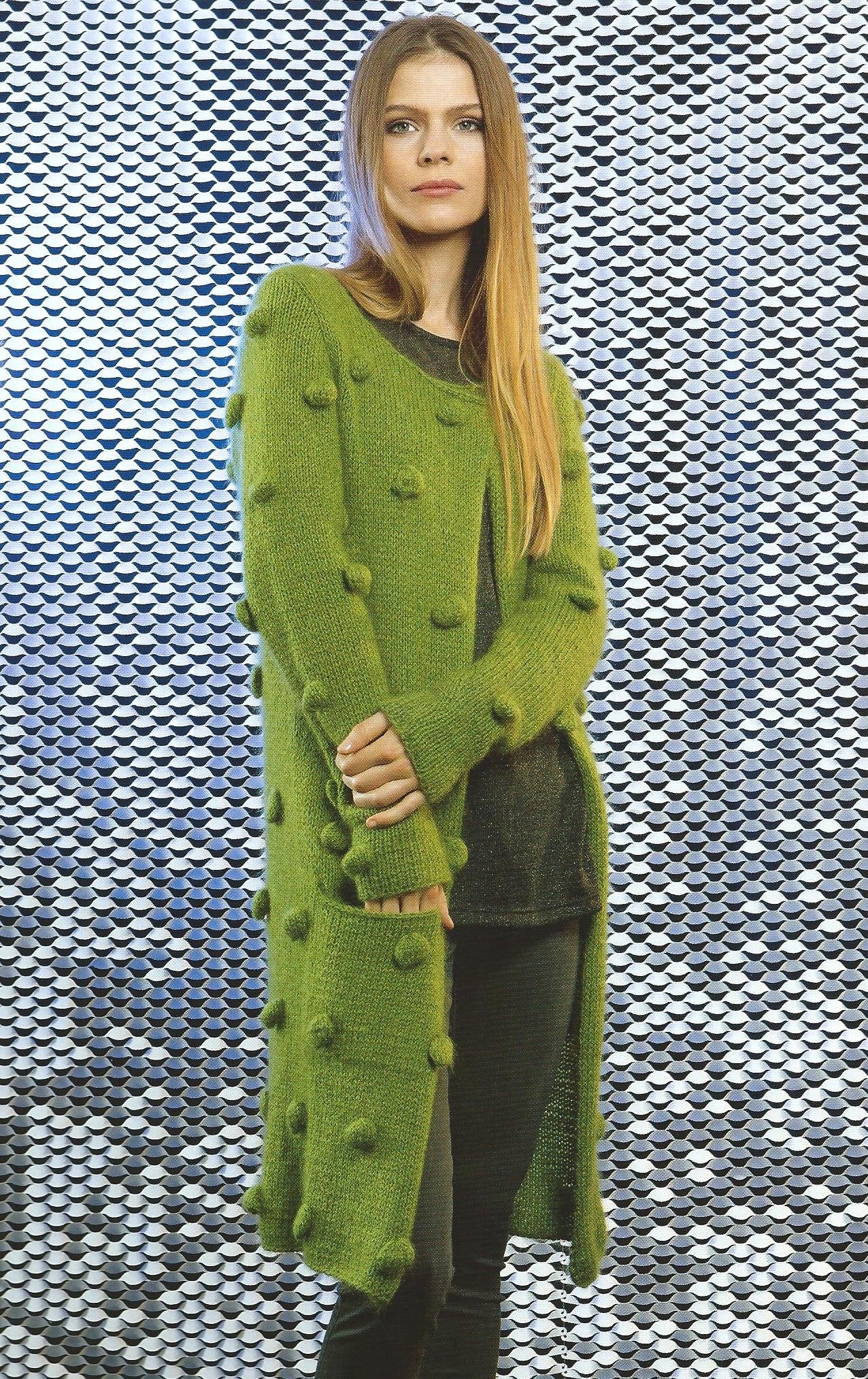Novena - Mohair Luxe