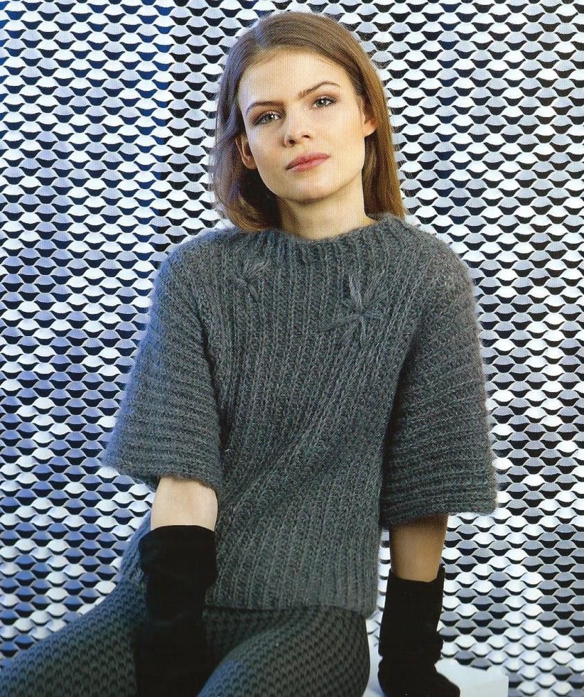Novena - Mohair Luxe