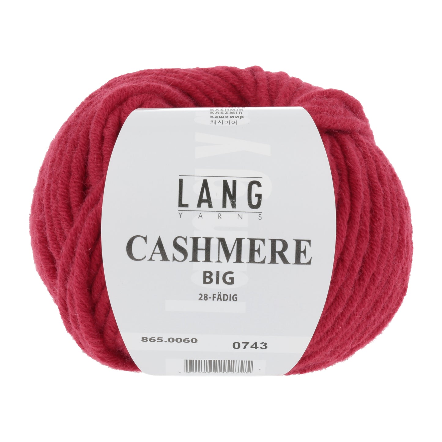 Laine cachemire - CASHMERE BIG