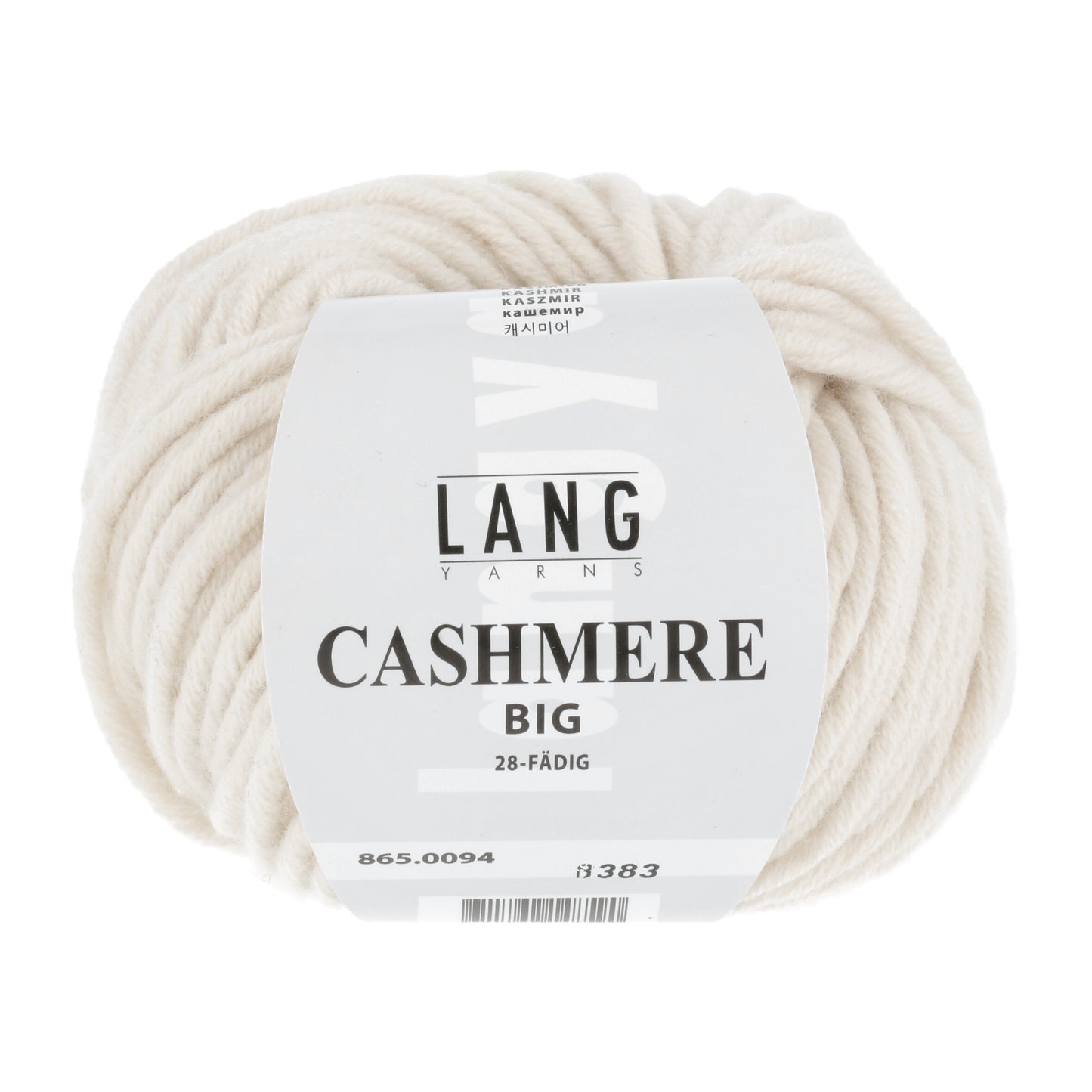 Laine cachemire - CASHMERE BIG
