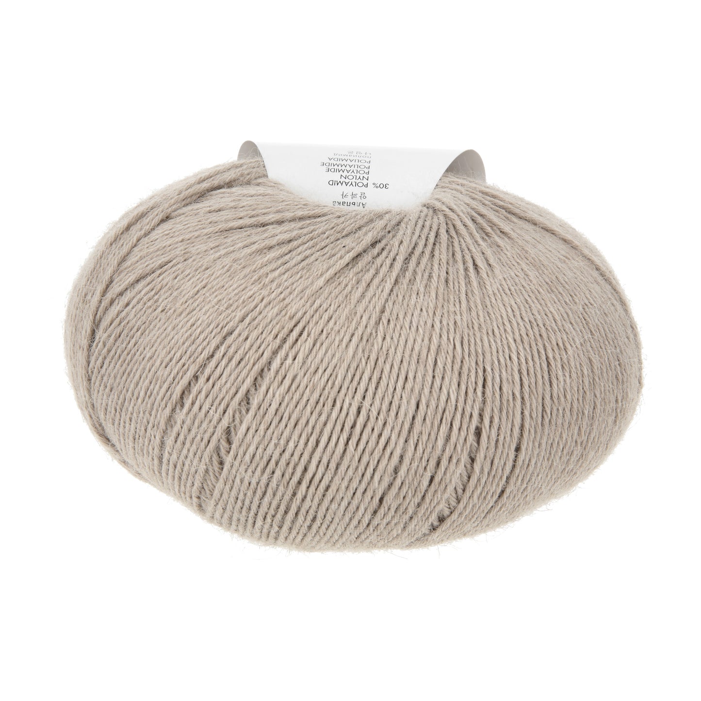 1087_0126_LANGYARNS_AlpacaSoxx6ply_4_Print.jpg