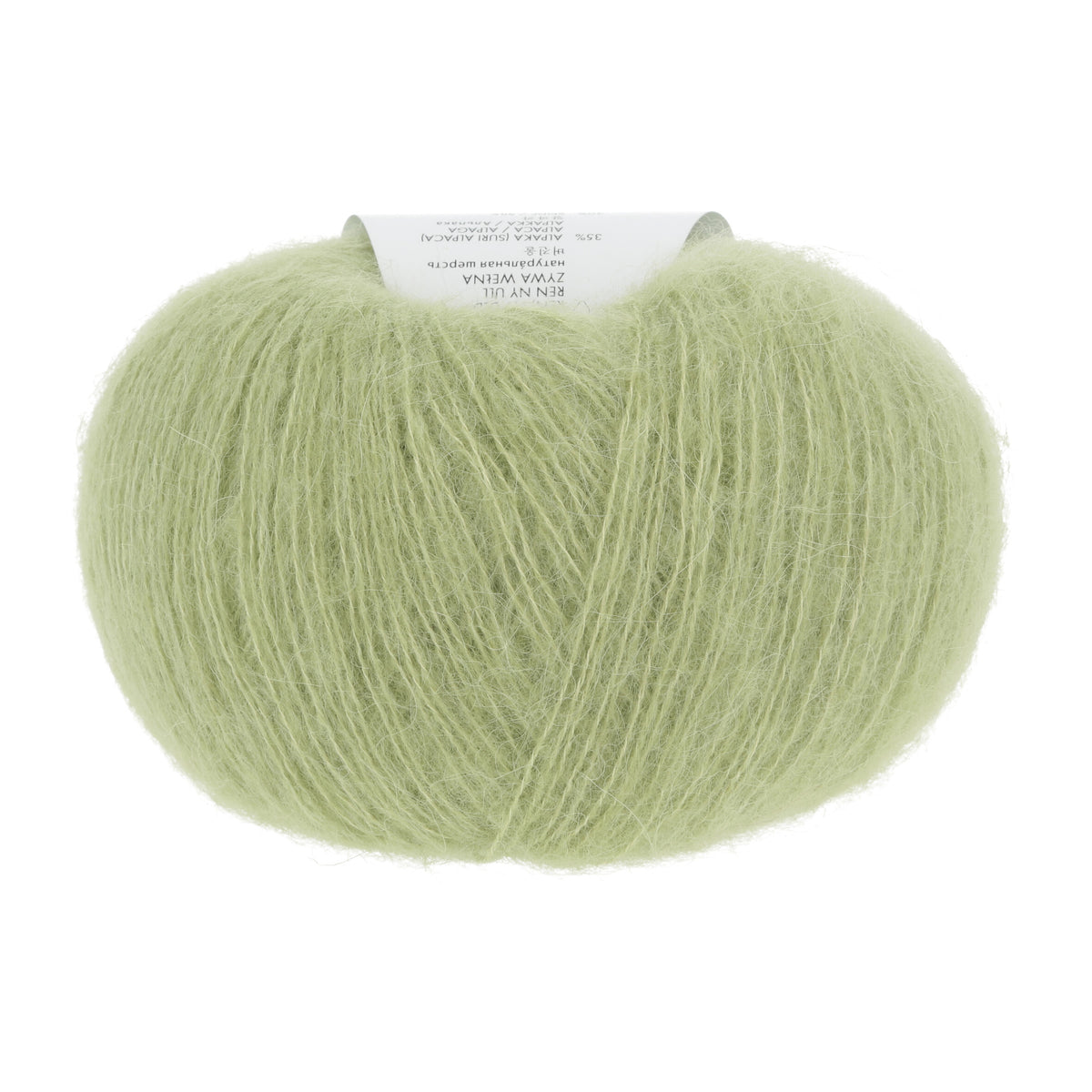 1100_0044_LANGYARNS_Zen_4_Print.jpg