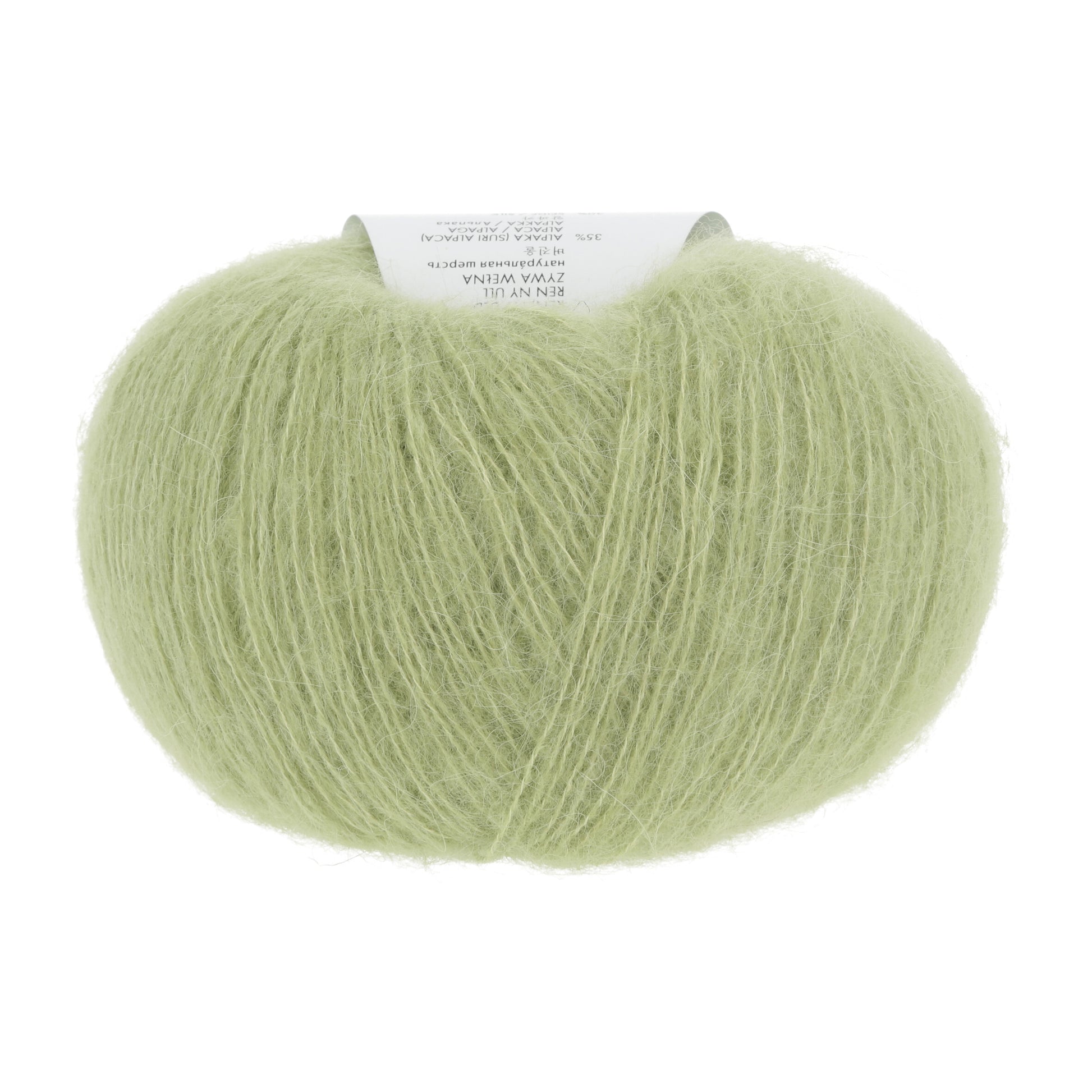 1100_0044_LANGYARNS_Zen_4_Print.jpg