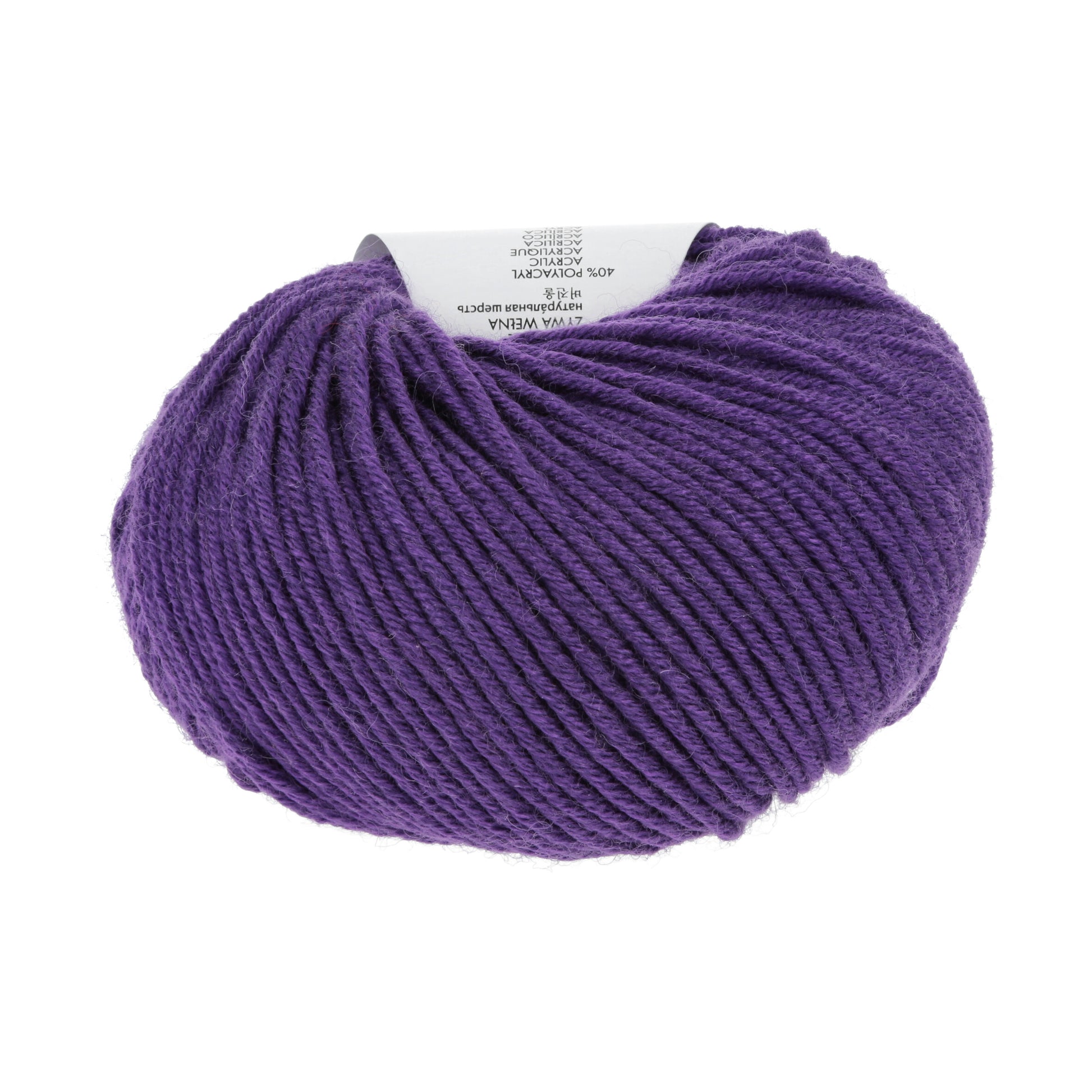 1128_0047_LANGYARNS_Poseidon_4_Print.jpg
