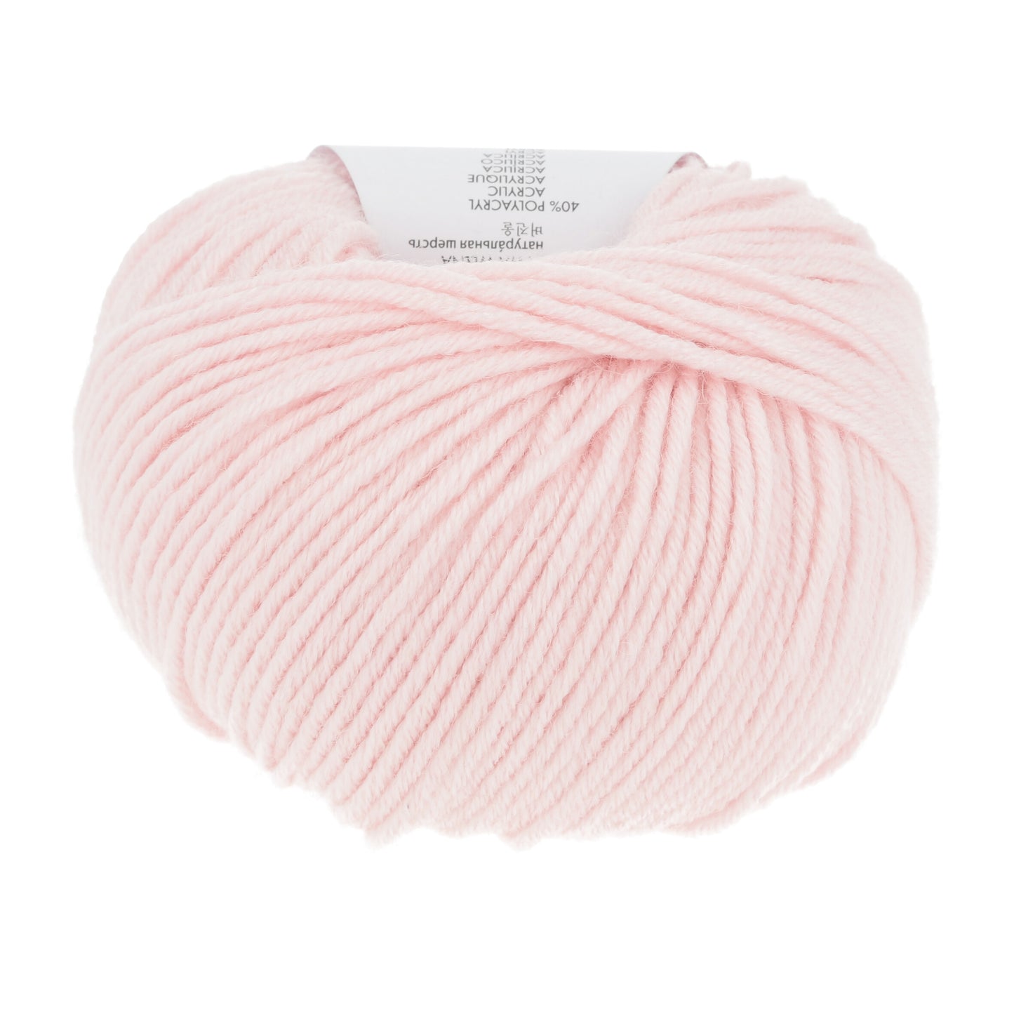 1128_0109_LANGYARNS_Poseidon_4_Print.jpg