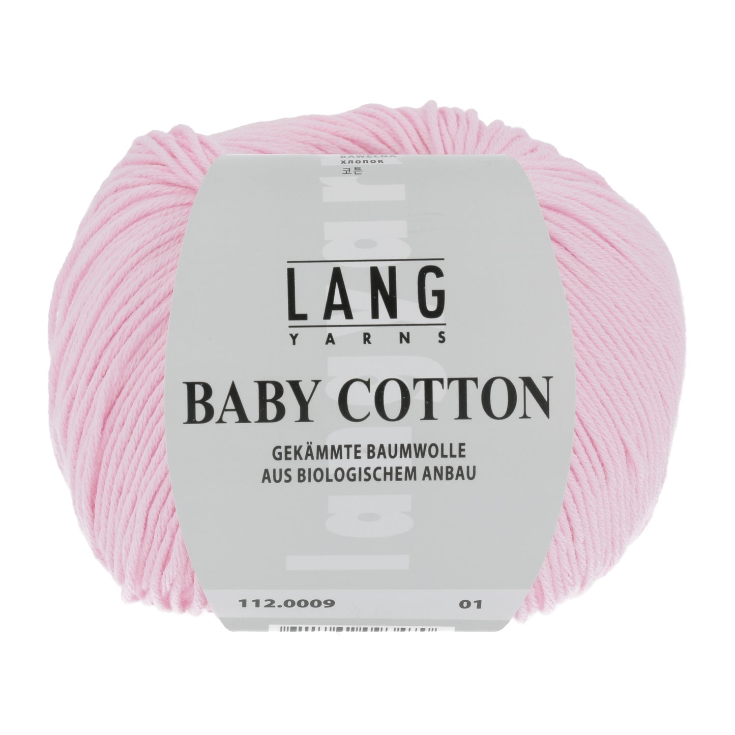 Baby Cotton