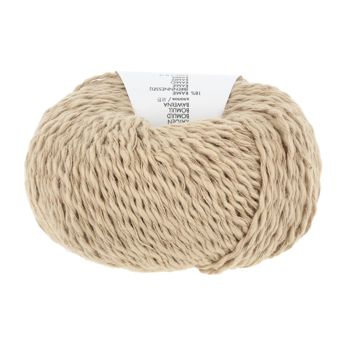 1133_0026_LANGYARNS_Ortica_4_Print.jpg