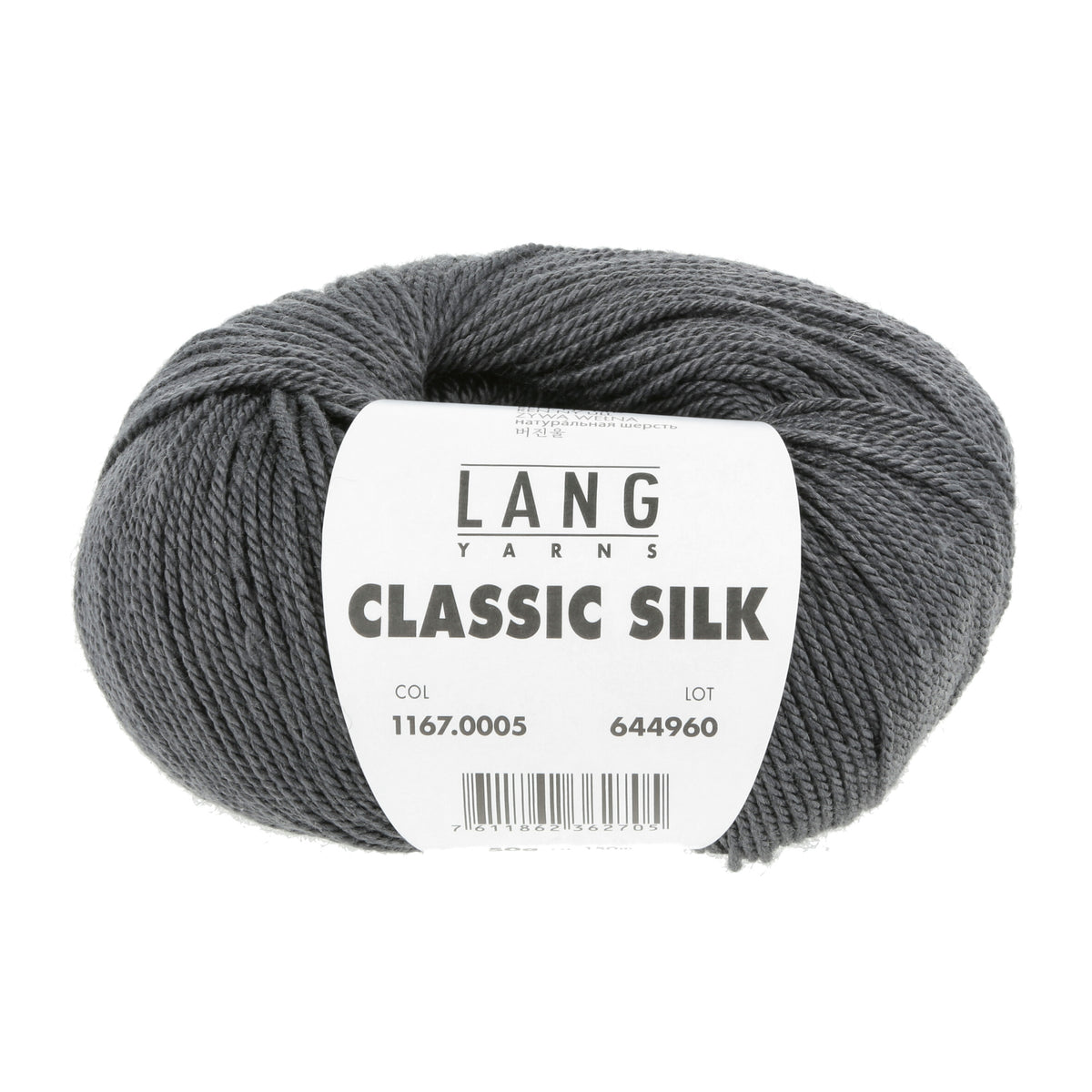 1167_0005_LANGYARNS_ClassicSilk_1_Print.jpg