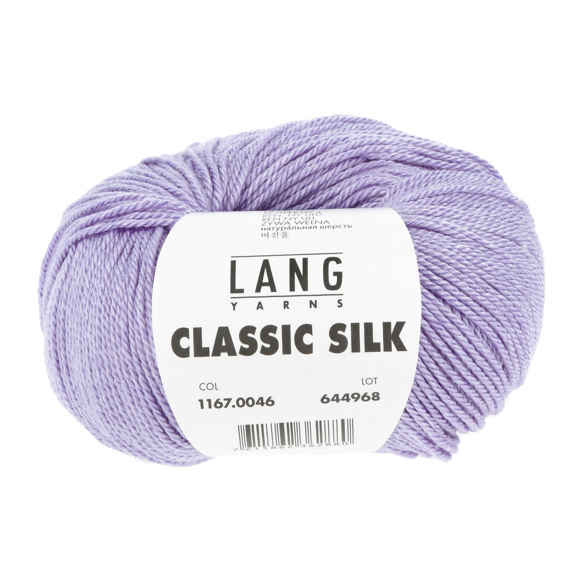 1167_0046_LANGYARNS_ClassicSilk_1_Print.jpg