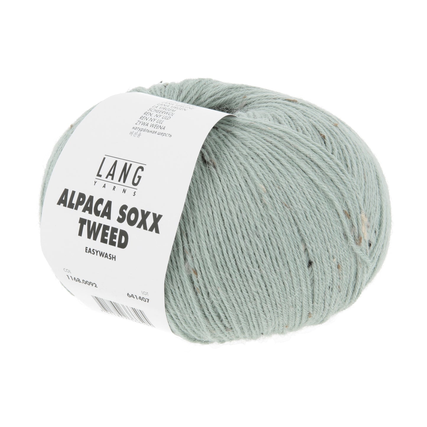 Laine à chaussettes ALPACA SOXX TWEED