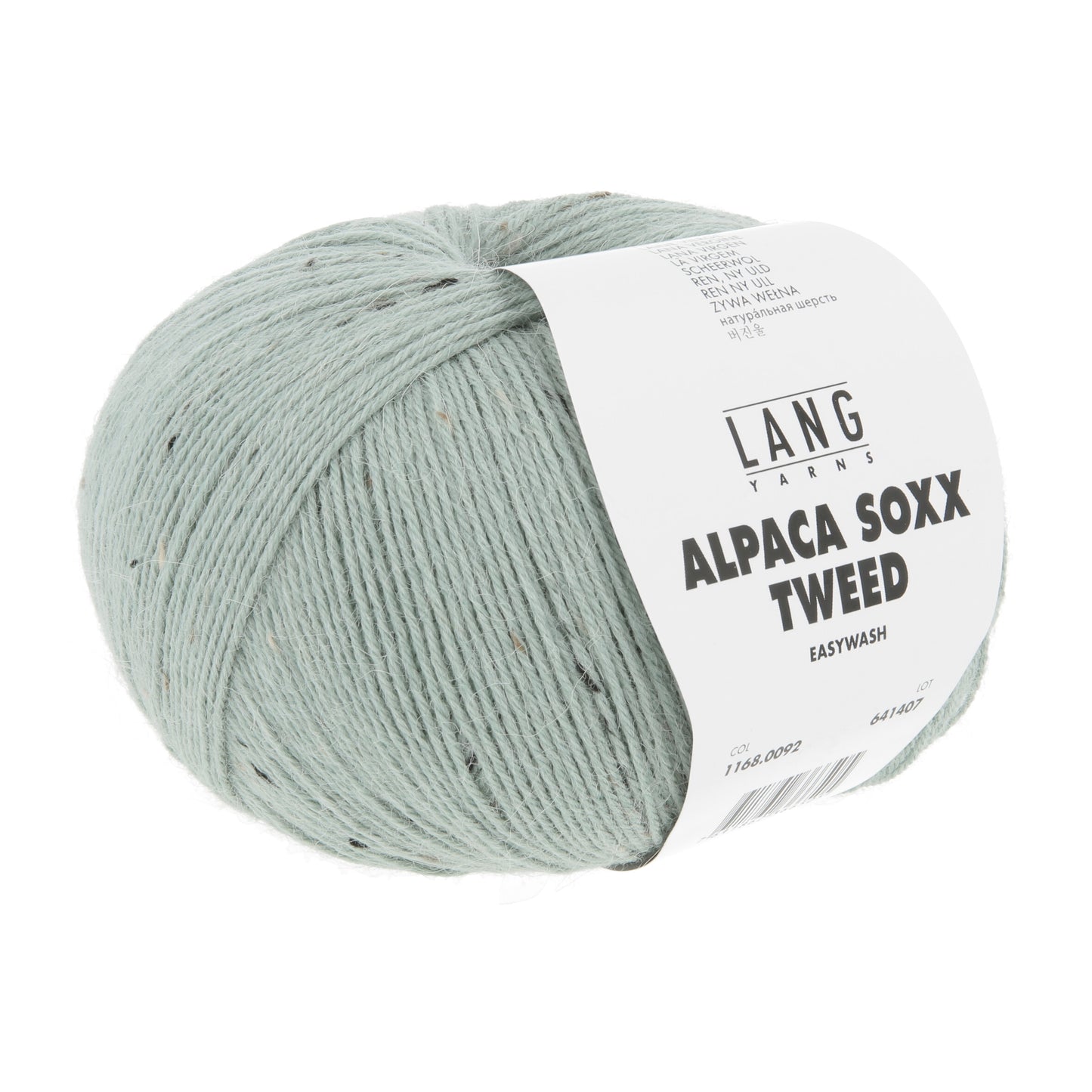 Laine à chaussettes ALPACA SOXX TWEED