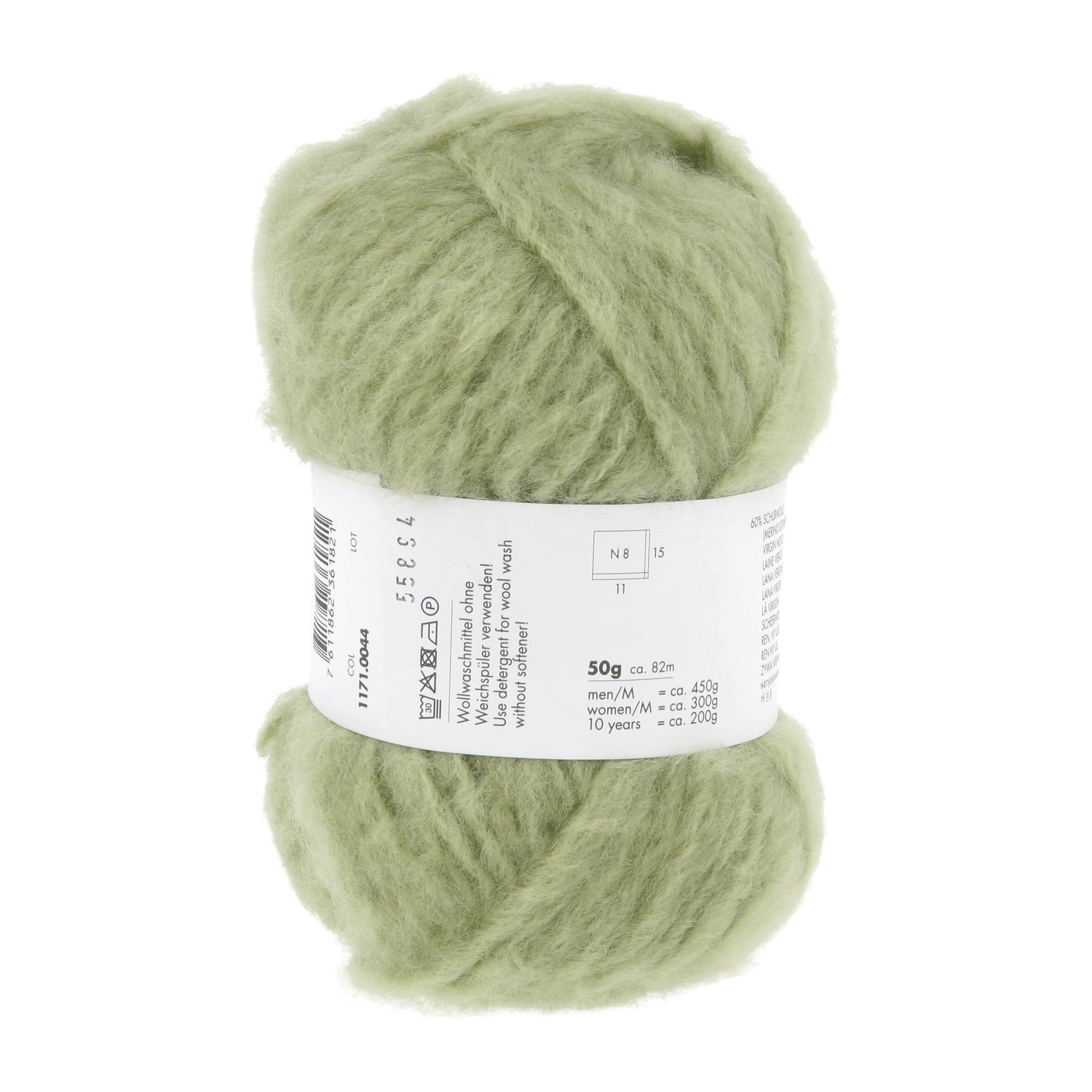1171_0044_LANGYARNS_Avalon_4_Print.jpg