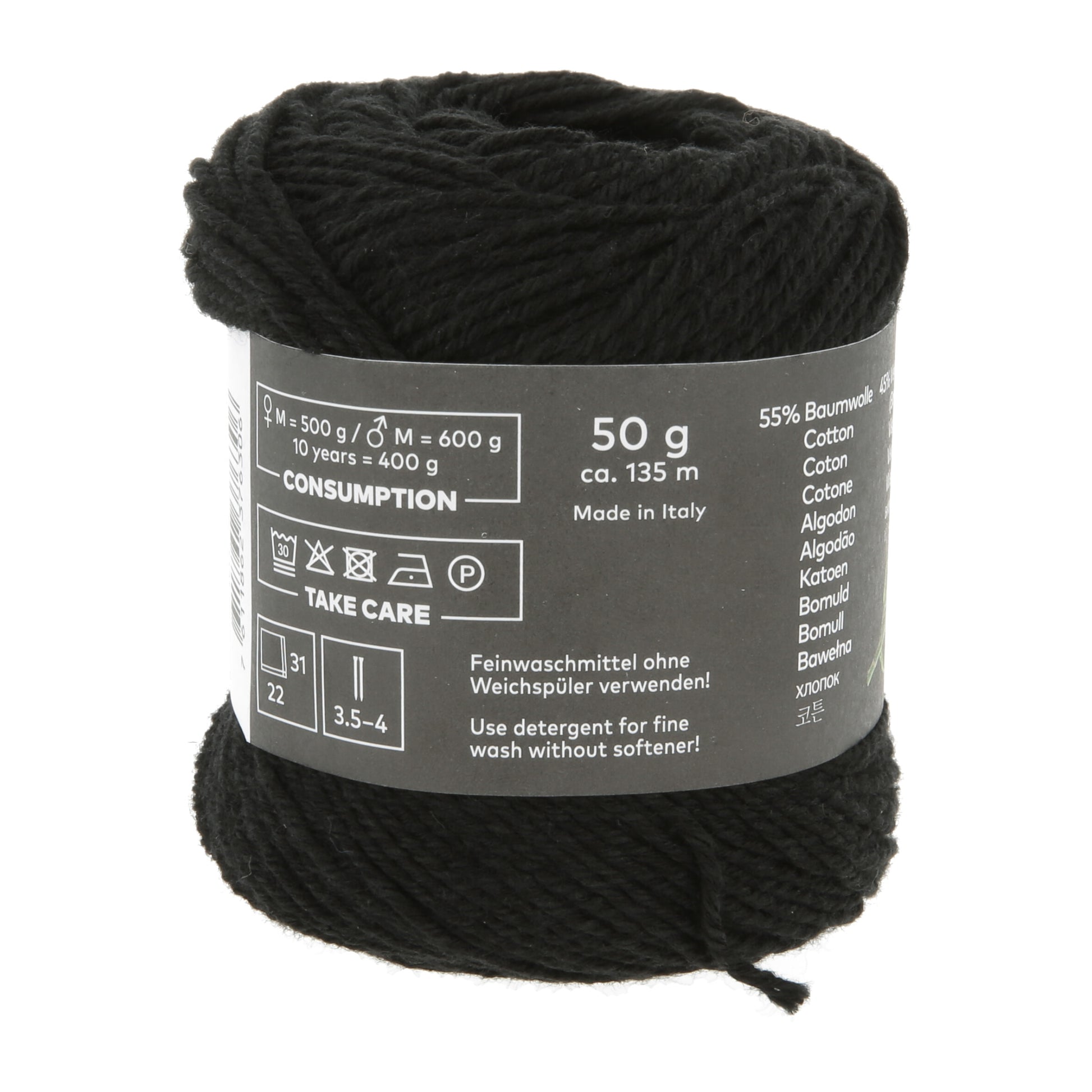 1175_0004_LANGYARNS_Sweet_4_Print.jpg