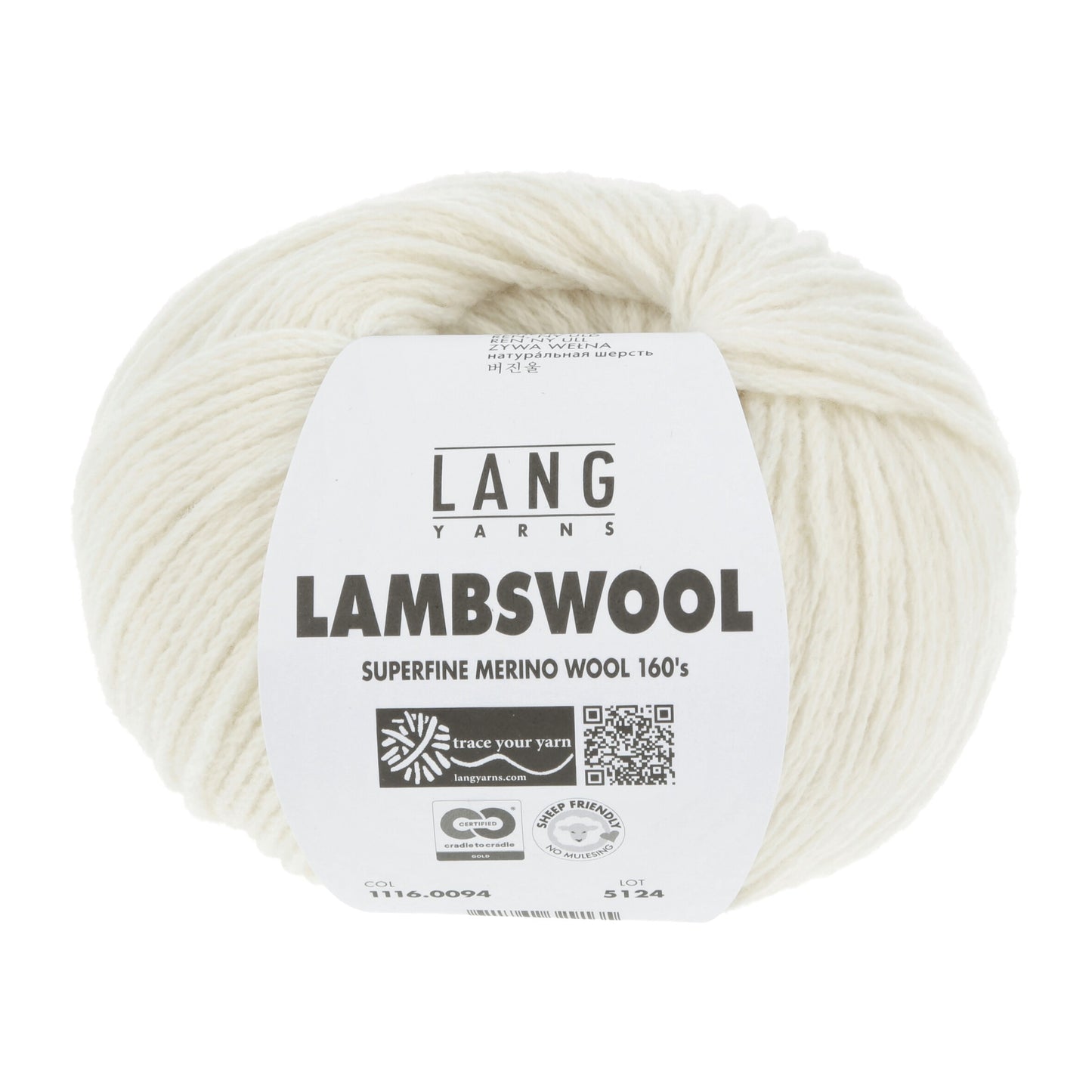 Laine Mérinos "LAMBSWOOL"