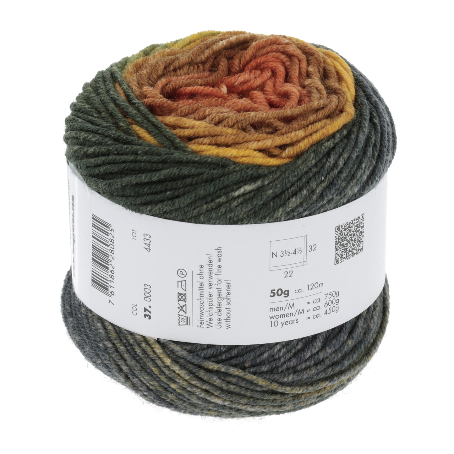 Laine dégradée Merino 120