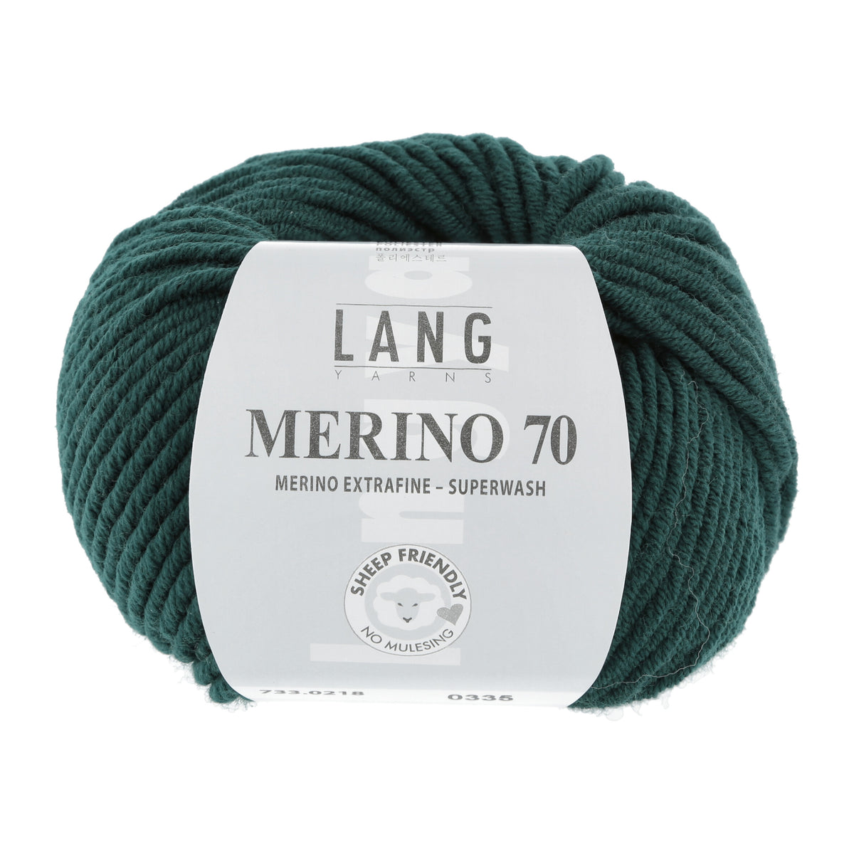 733_0218_LANGYARNS_Merino70_1_Print.jpg